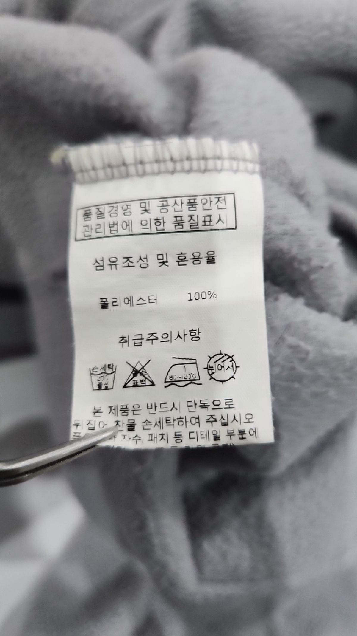 메인부스(MAINBOOTH) 후드 티셔츠