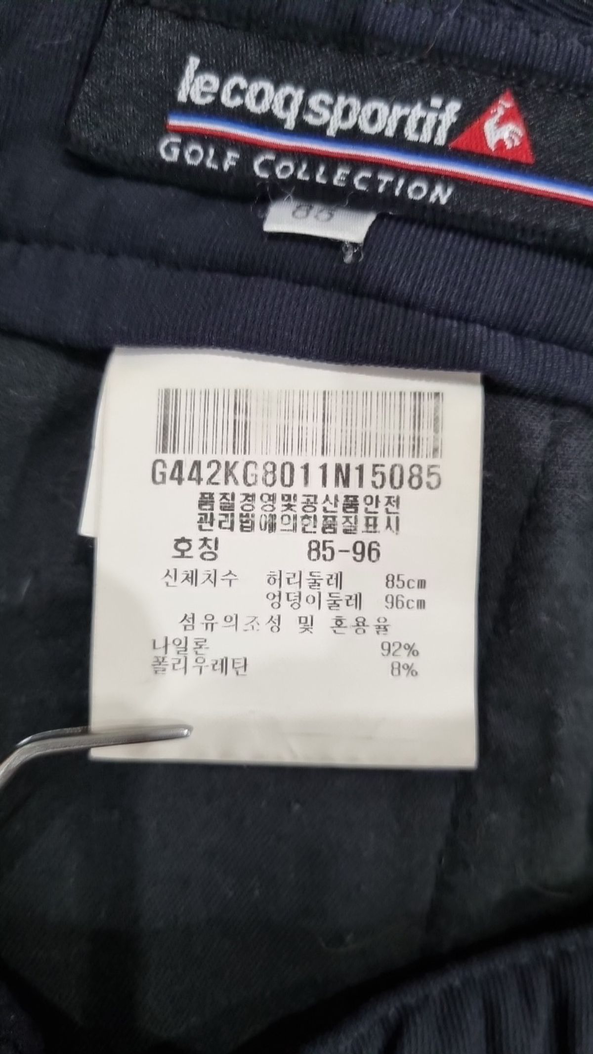 르꼬끄 골프(LECOQ GOLF) 기타 바지 85