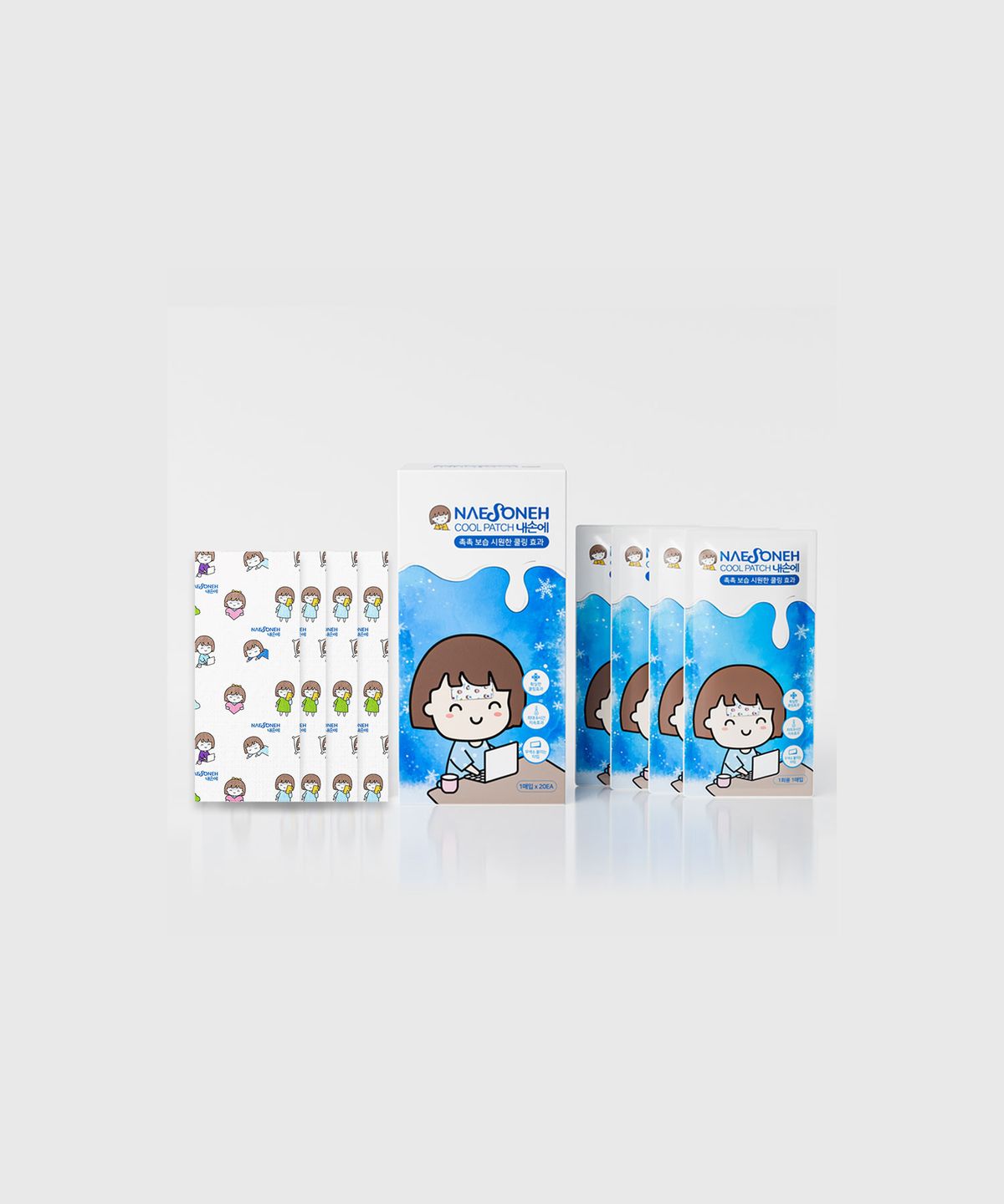 내손에(NAESONEH) 붙이는 아이스 쿨패치 (2박스 x 40매)