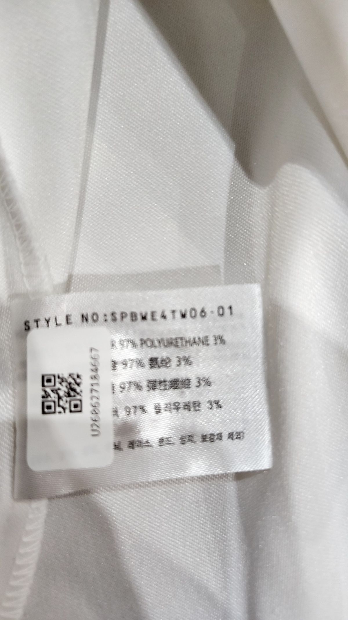 스파오(SPAO) 캐주얼 셔츠 S
