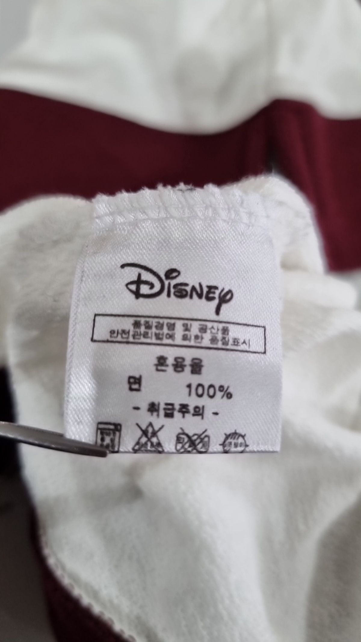 디즈니(Disney) 맨투맨/스웨트셔츠