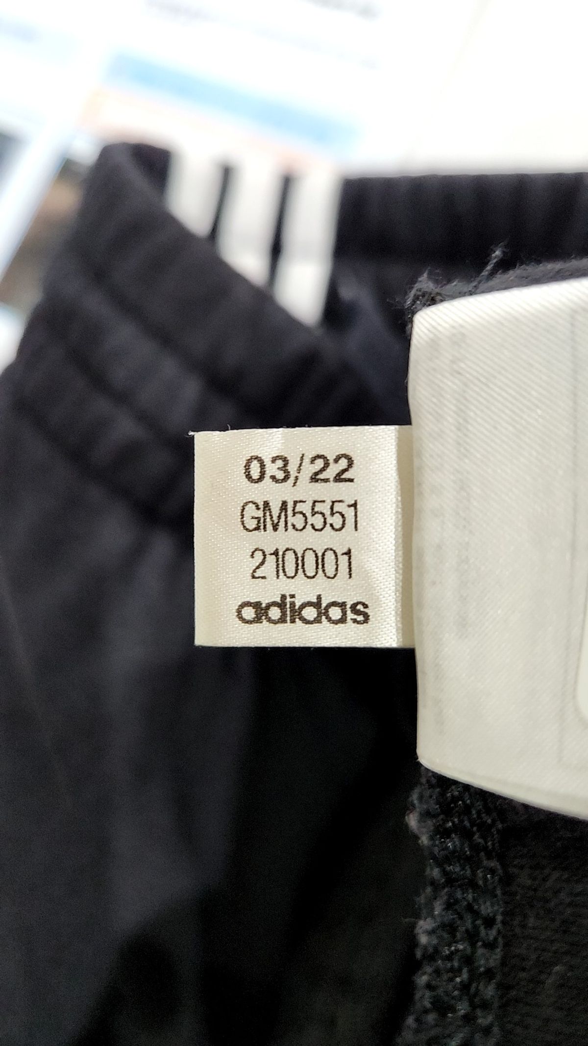아디다스(ADIDAS) 조거 팬츠 S