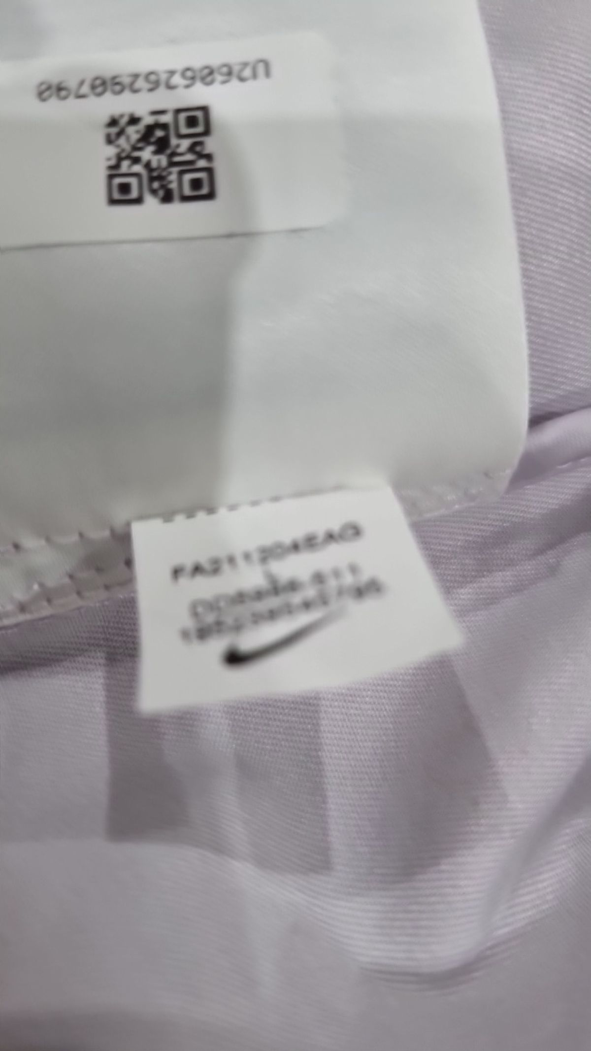 나이키(NIKE) 사파리/헌팅 재킷 L