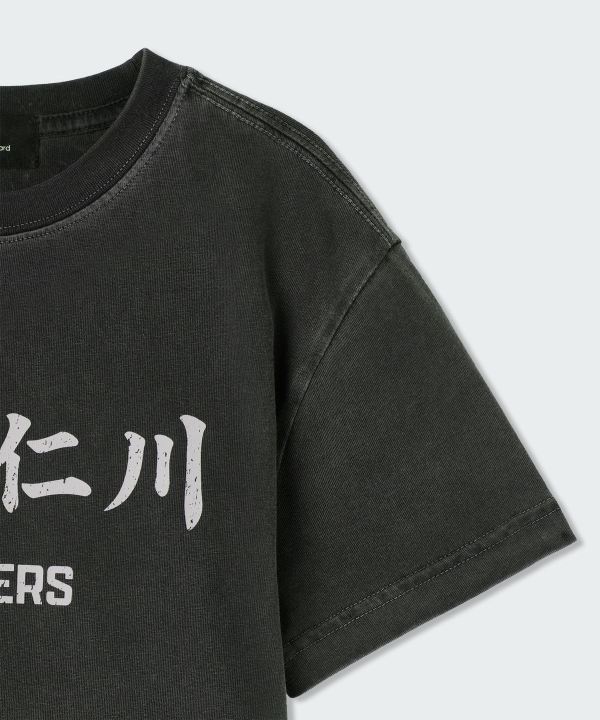 무신사 스탠다드 키즈(MUSINSA STANDARD KIDS) [SSG랜더스 컬래버] 무한인천 피그먼트 다이드 티셔츠 [차콜 그레이]