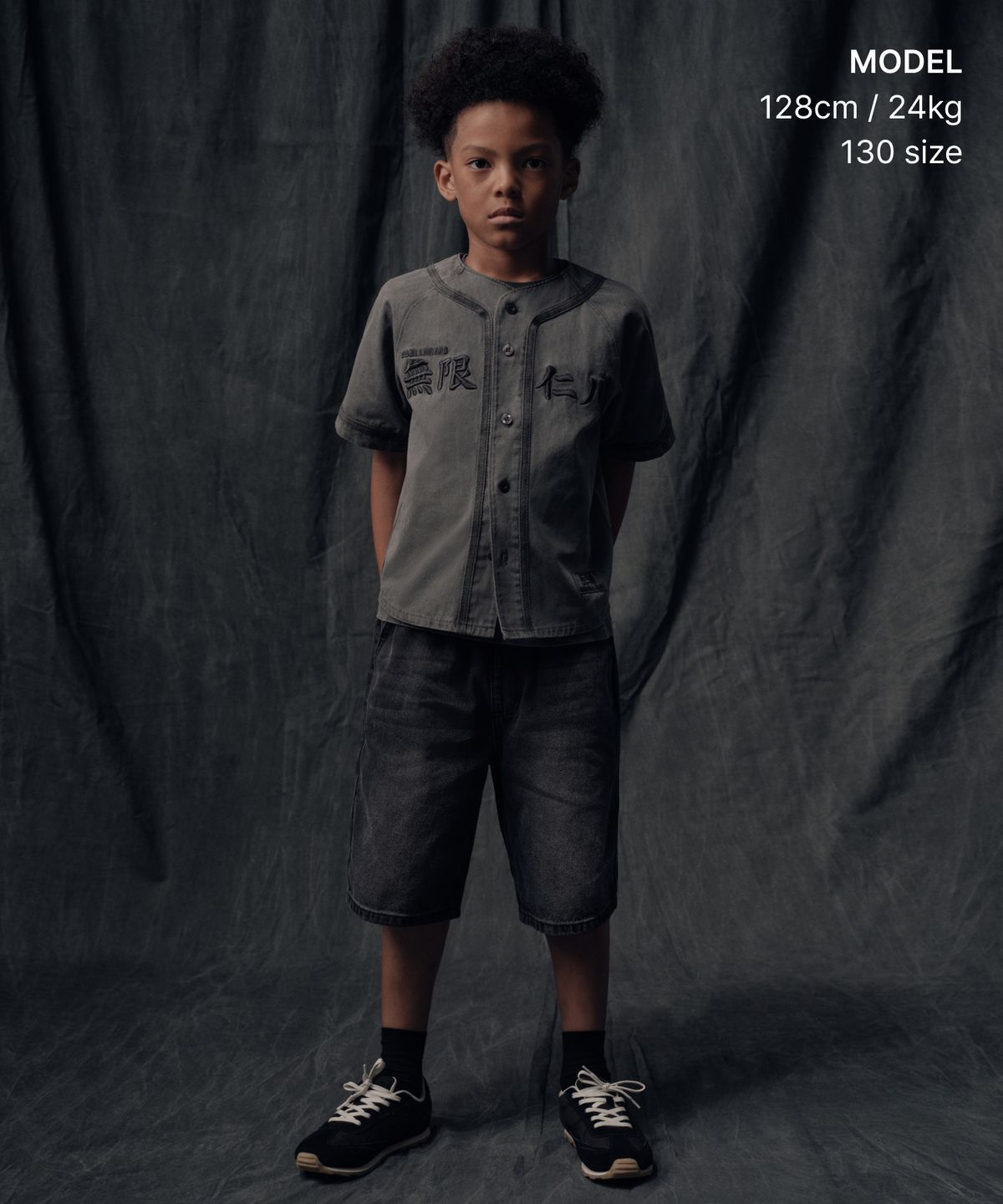 무신사 스탠다드 키즈(MUSINSA STANDARD KIDS) [SSG랜더스 컬래버] 피그먼트 다이드 베이스볼 셔츠 [차콜 그레이]