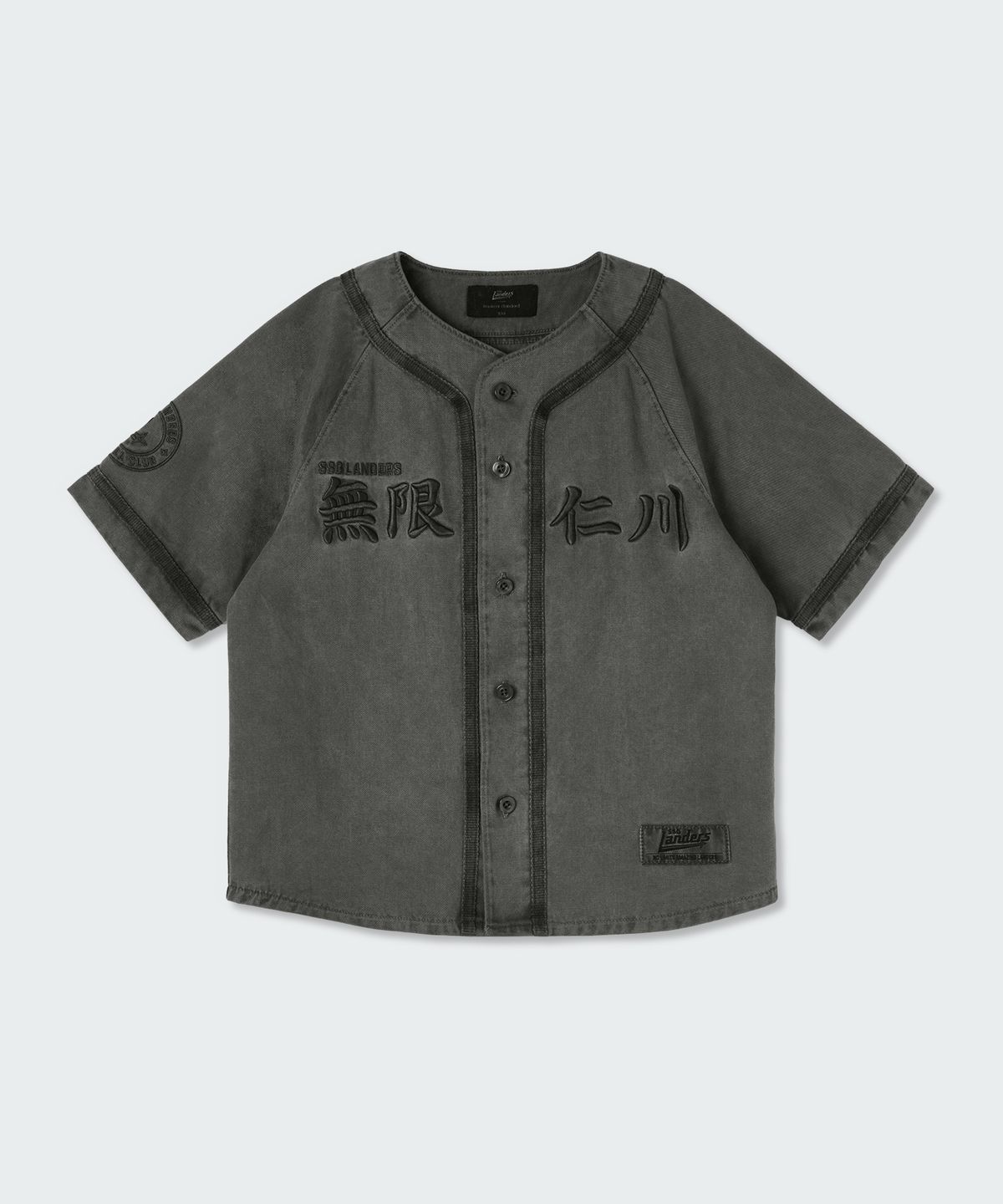 무신사 스탠다드 키즈(MUSINSA STANDARD KIDS) [SSG랜더스 컬래버] 피그먼트 다이드 베이스볼 셔츠 [차콜 그레이]