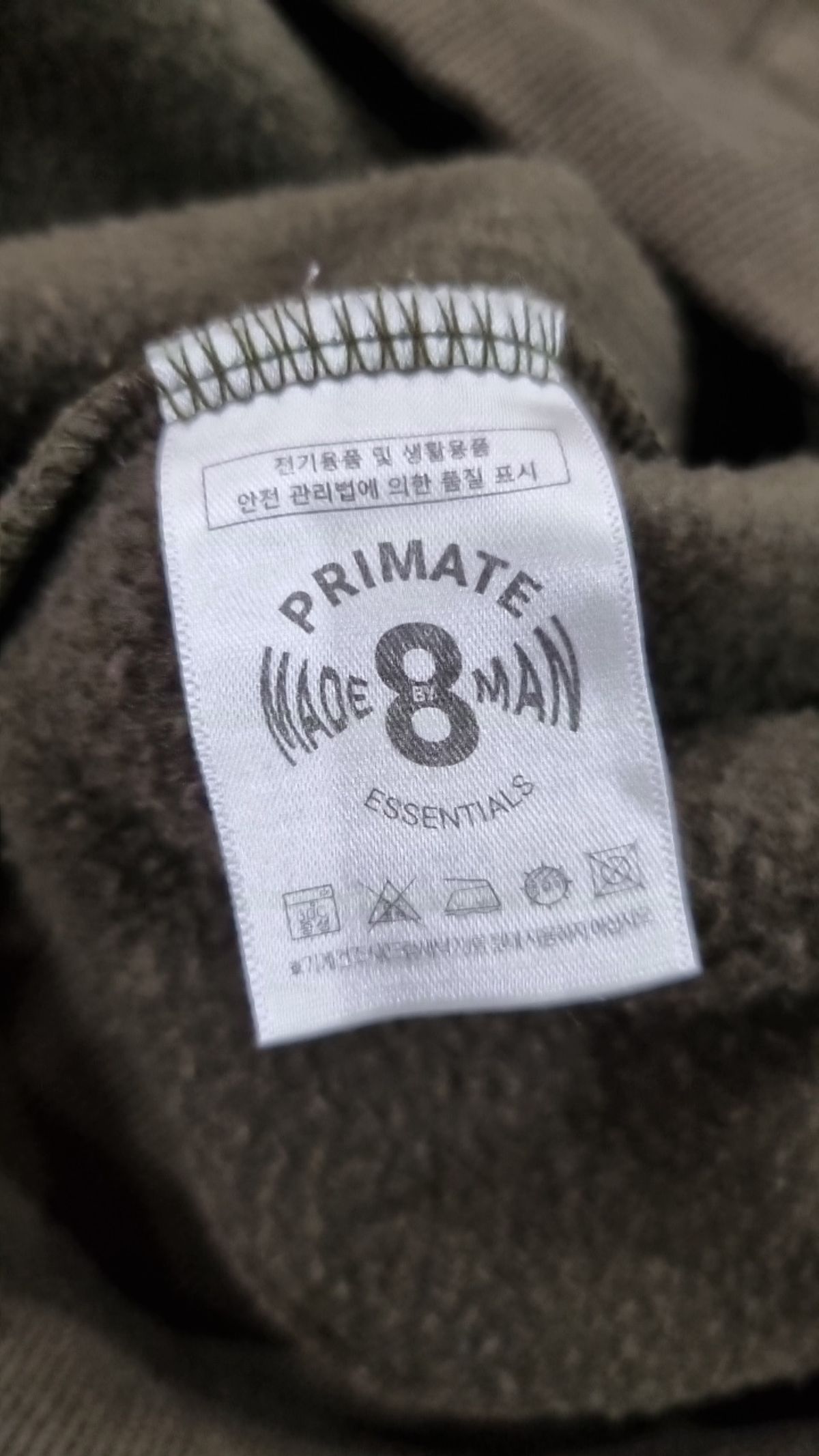 프라임에이트(PRIMATE) 후드 티셔츠 M