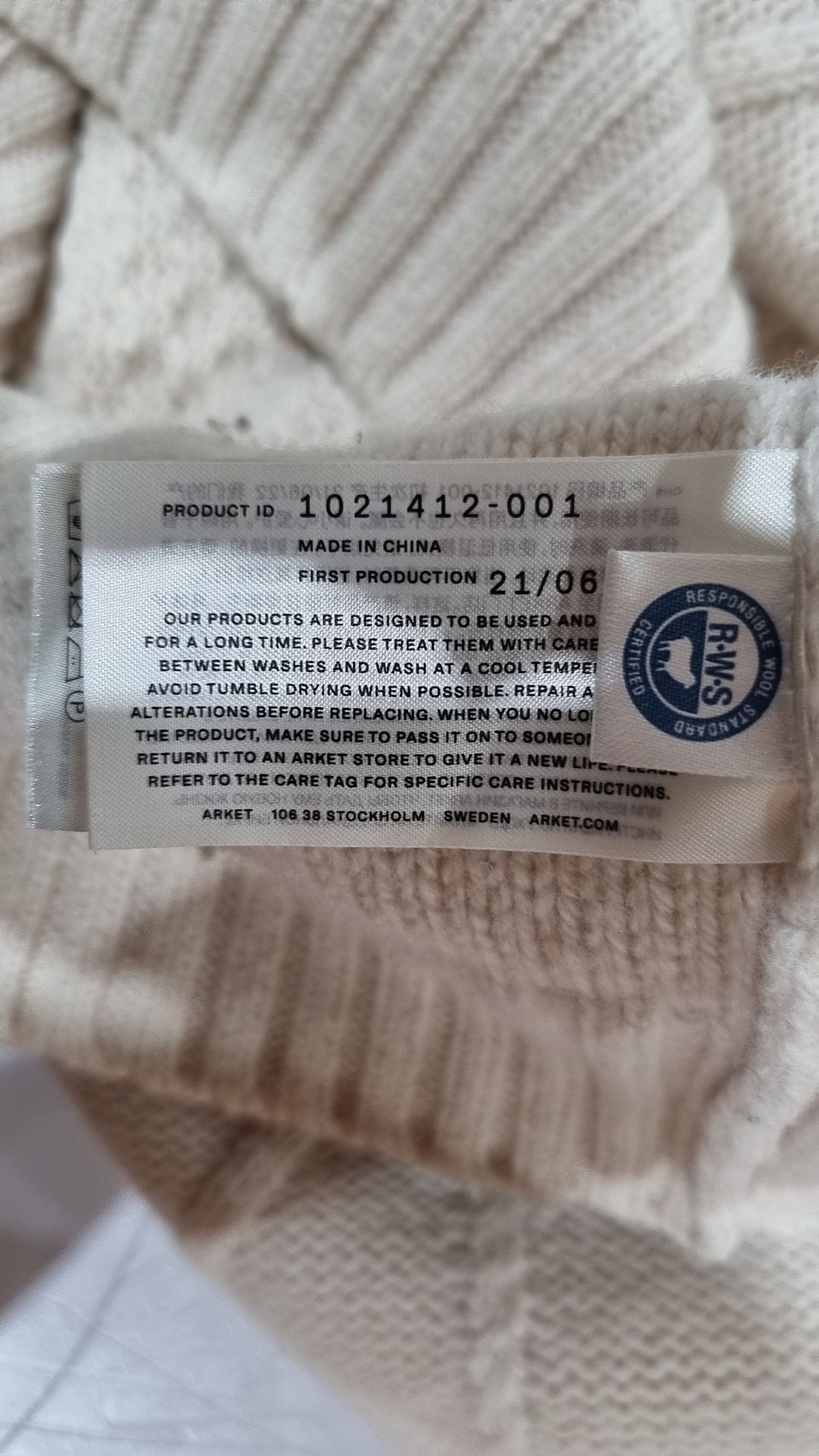 아르켓(Arket) 베스트 S