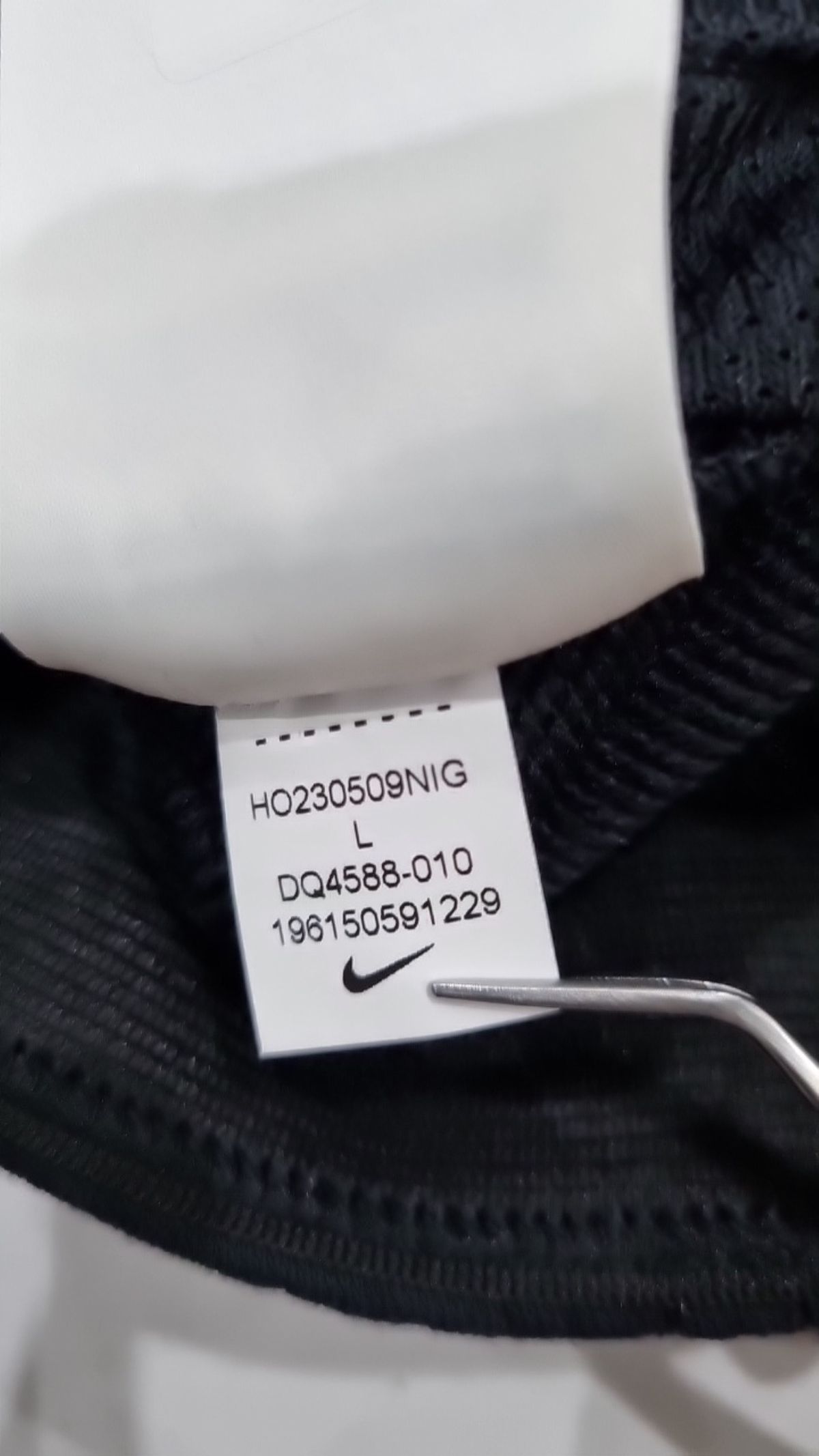 나이키(NIKE) 조거 팬츠 85
