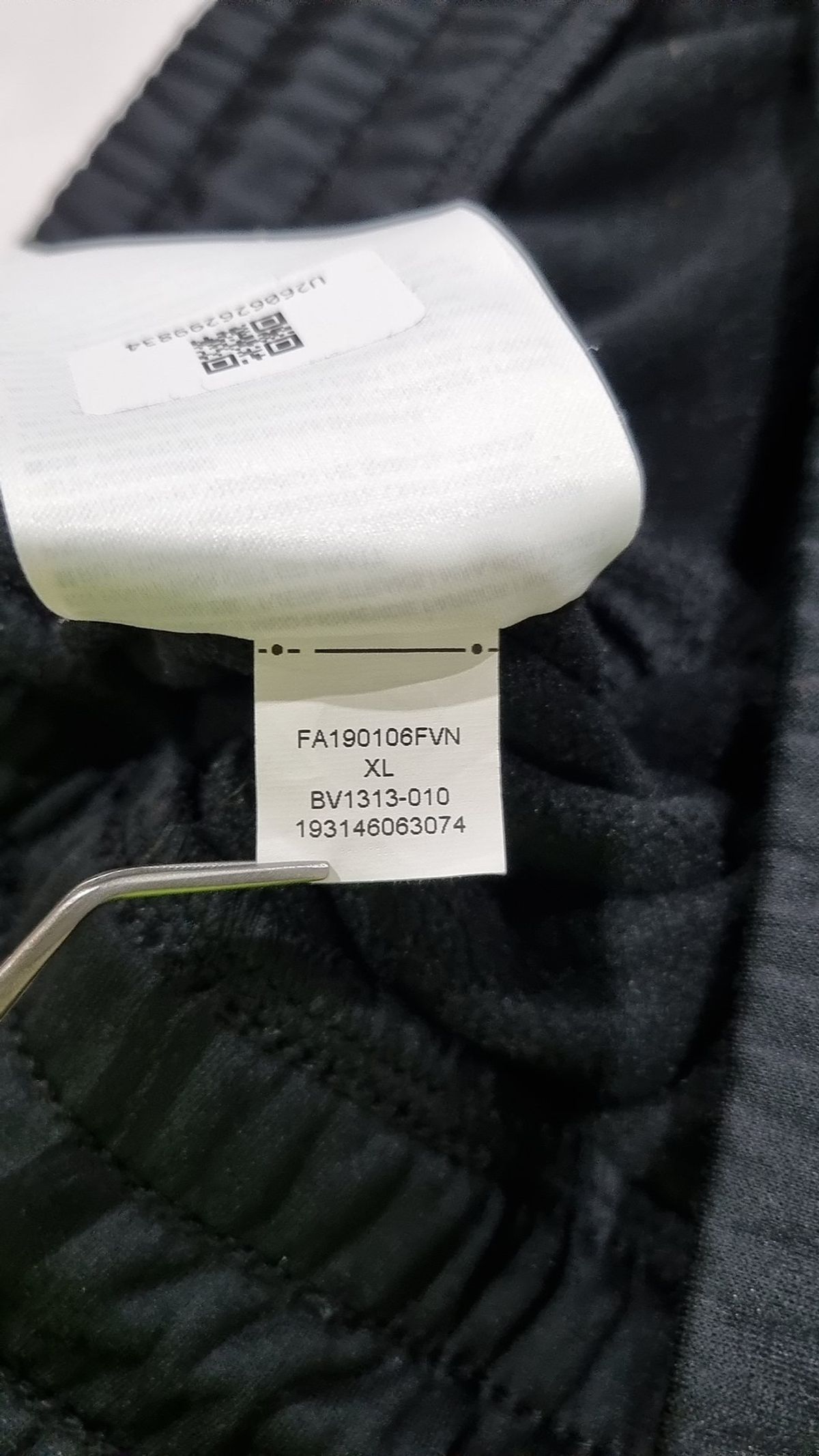 조던(Jordan) 트레이닝 팬츠 XL