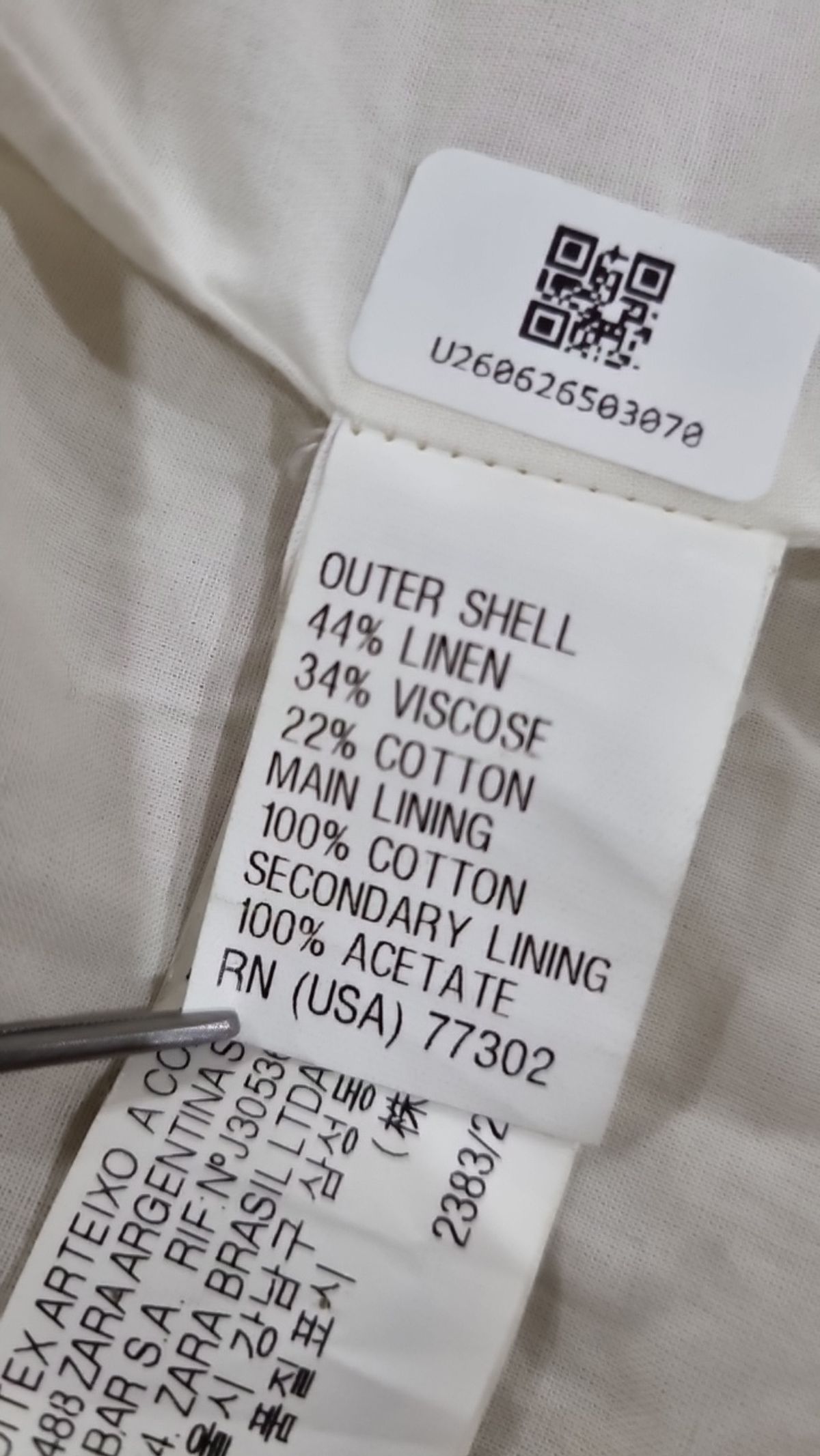 자라 베이직(ZARA BASIC) 슈트/블레이저 재킷 S