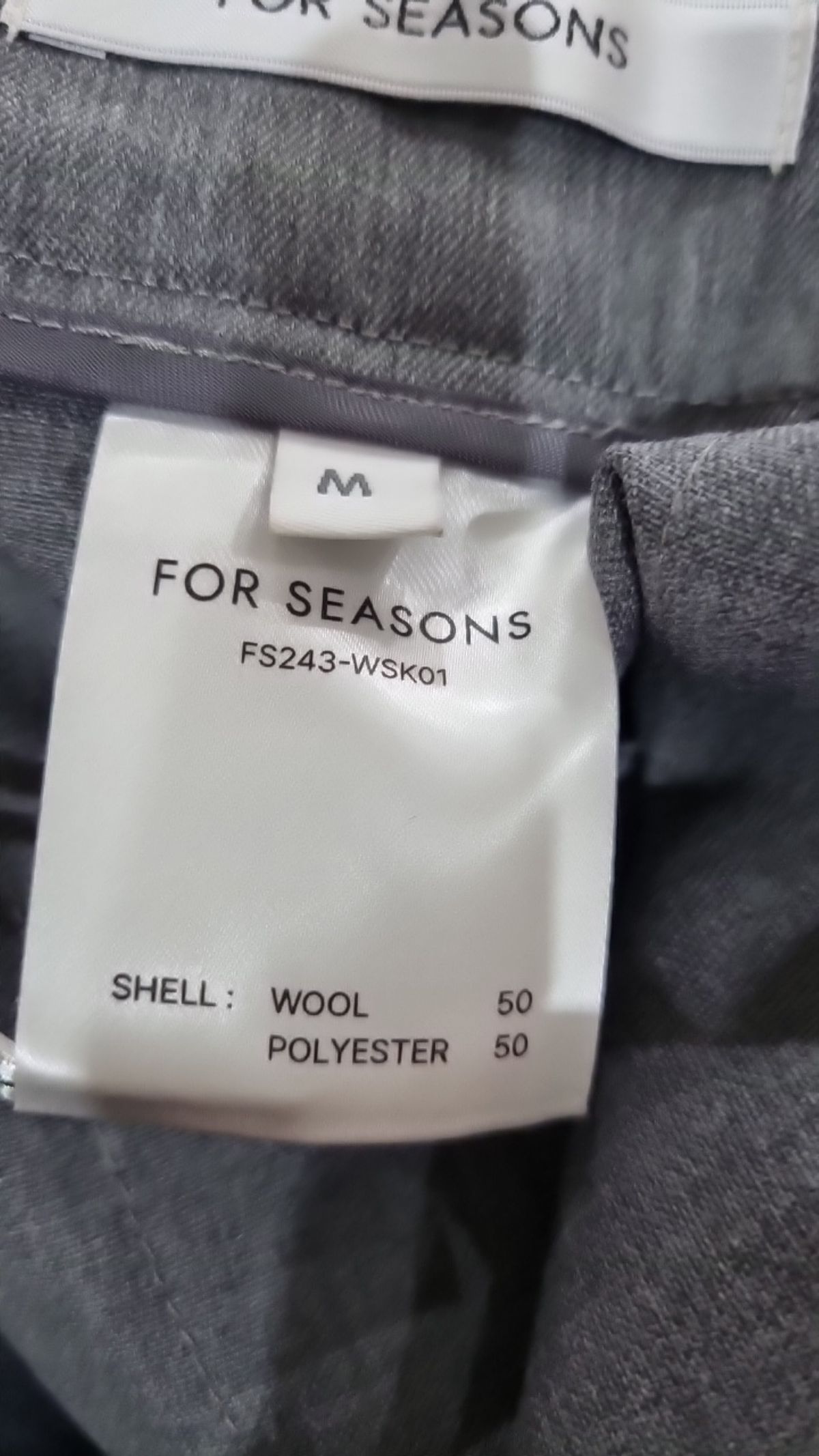 포 유어 아이즈 온리(FOR YOUR EYES ONLY) 롱스커트 M