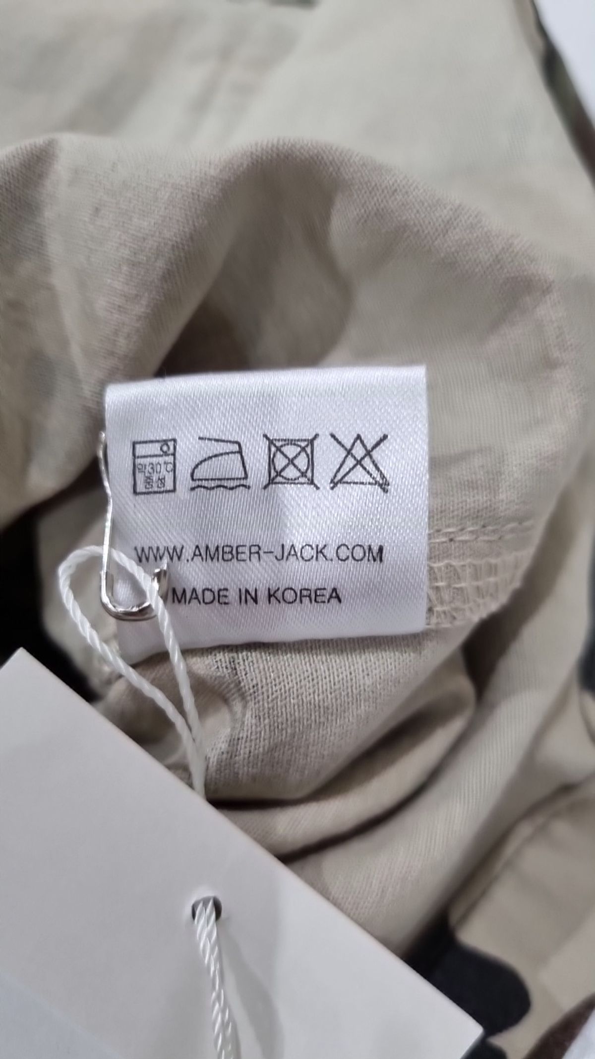 엠버잭(AMBERJACK) 카모플라주 후디(베이지) FREE