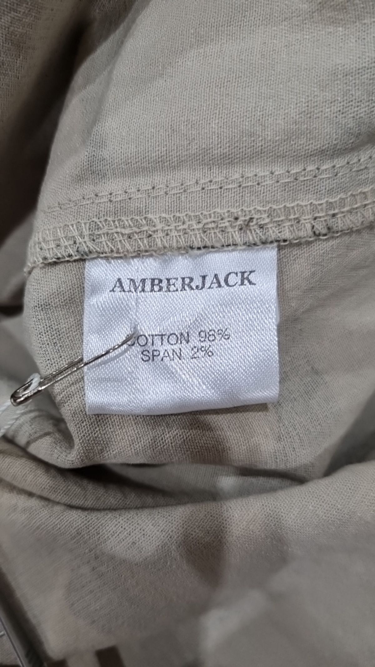 엠버잭(AMBERJACK) 카모플라주 후디(베이지) FREE