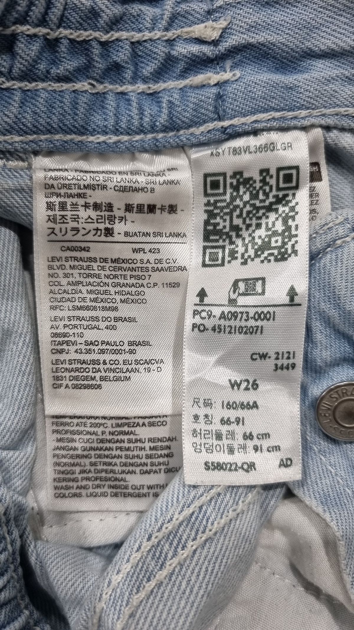 리바이스(LEVI'S) 숏팬츠 26