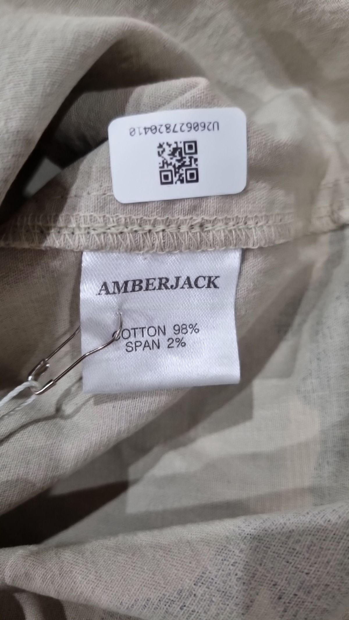 엠버잭(AMBERJACK) 카모플라주 후디(베이지) FREE