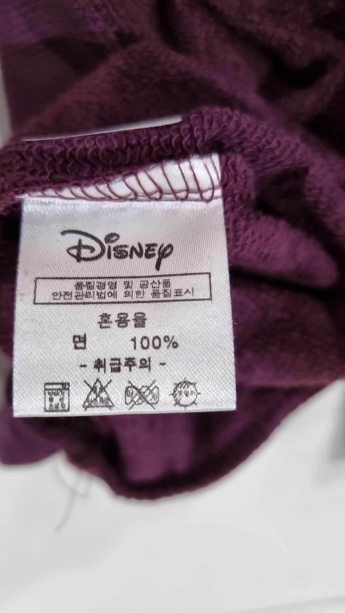 디즈니(Disney) 긴소매 티셔츠