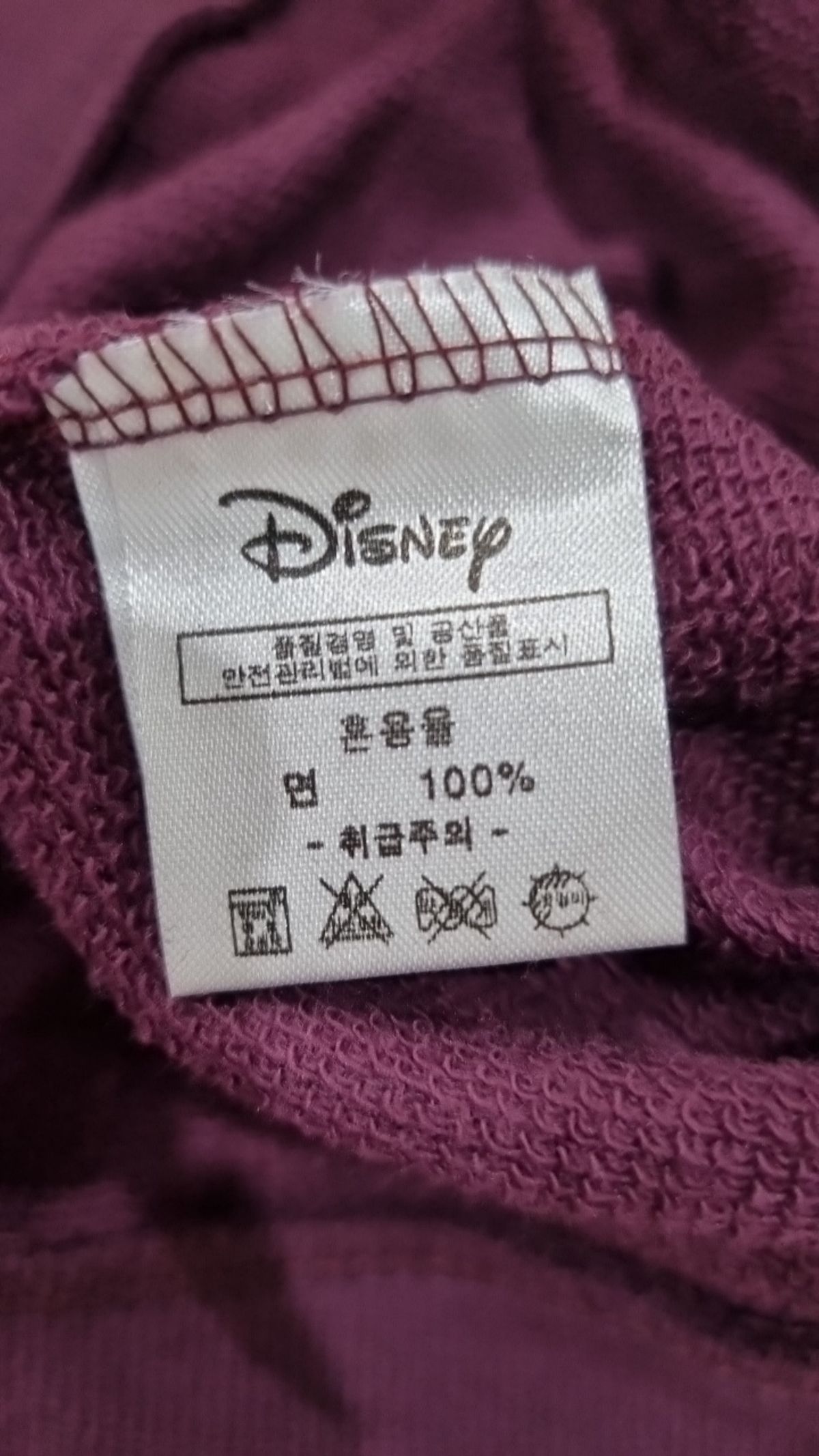 디즈니(Disney) 긴소매 티셔츠