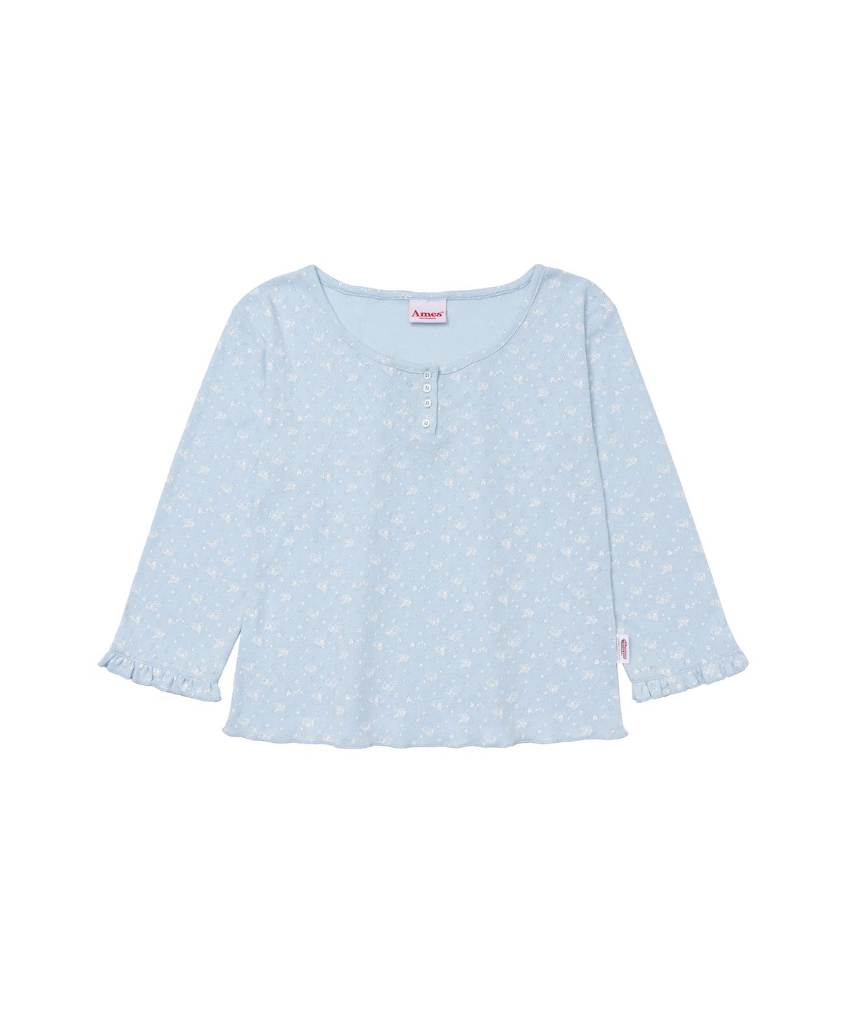 아메스 월드와이드(AMES-WORLDWIDE) PPG TWINKLE PAJAMA SET-UP SKY BLUE