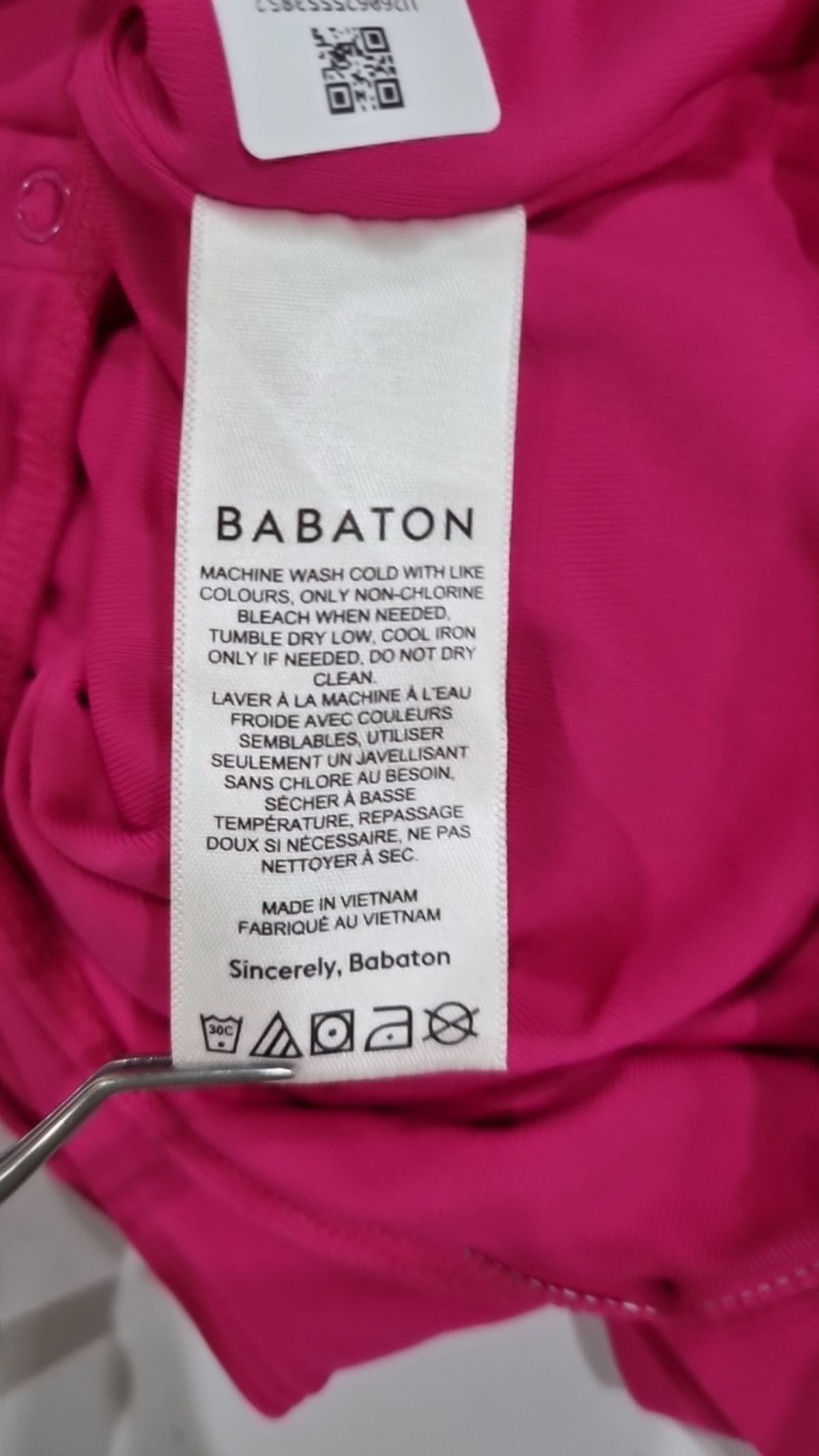 바바톤(BABATON) 기타 상의 XS