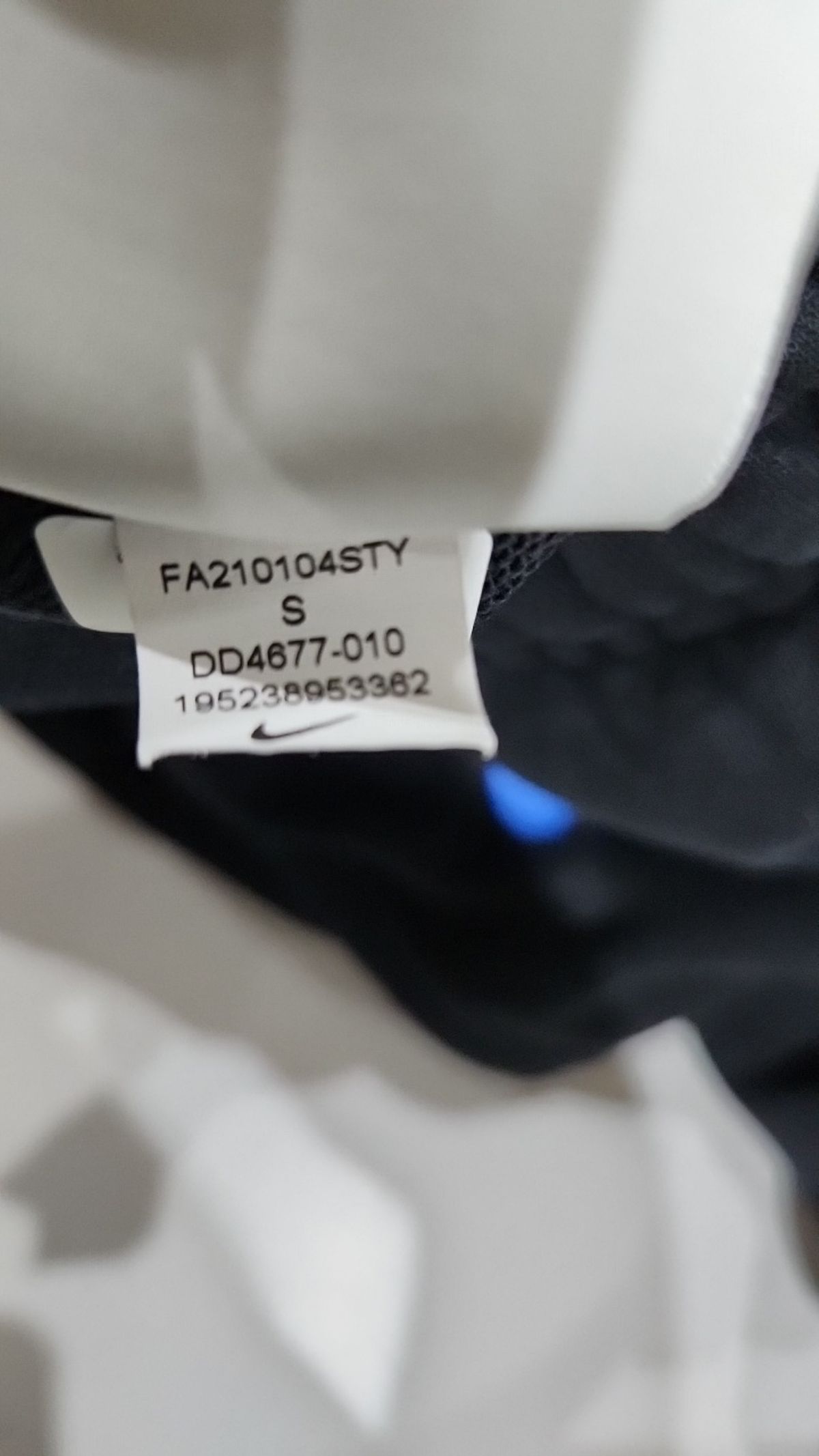 나이키(NIKE) 조거 팬츠 S