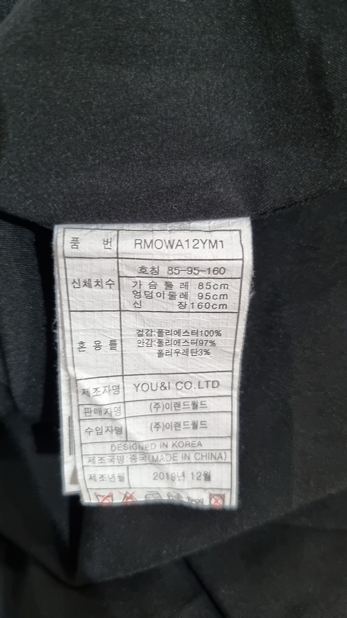 바이로엠(BY ROEM) 작은아씨들 러블리 플라워 원피스 (3colors)_RMOWA12YM1 85