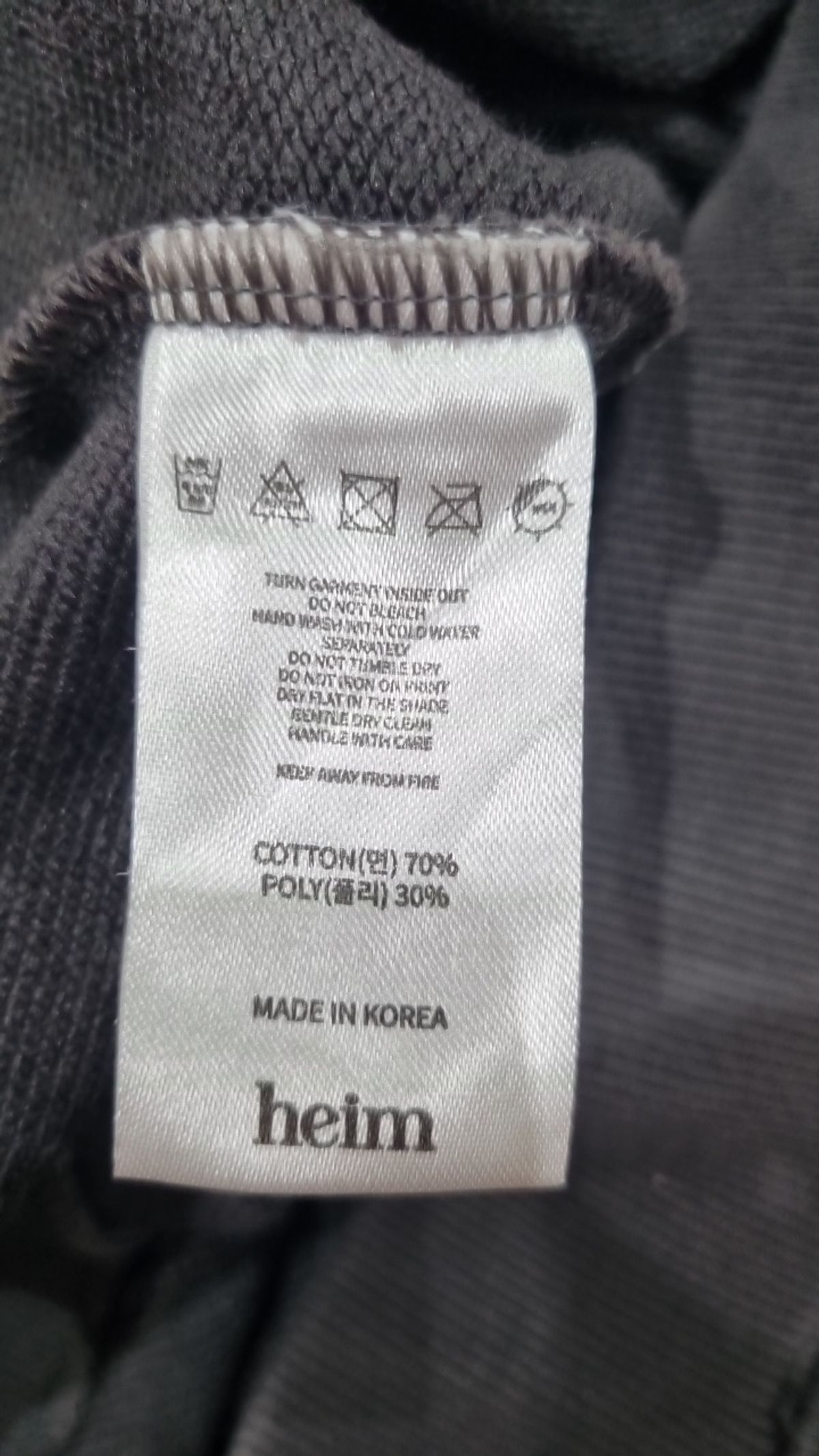 헤임(HEIM) 후드 티셔츠 L