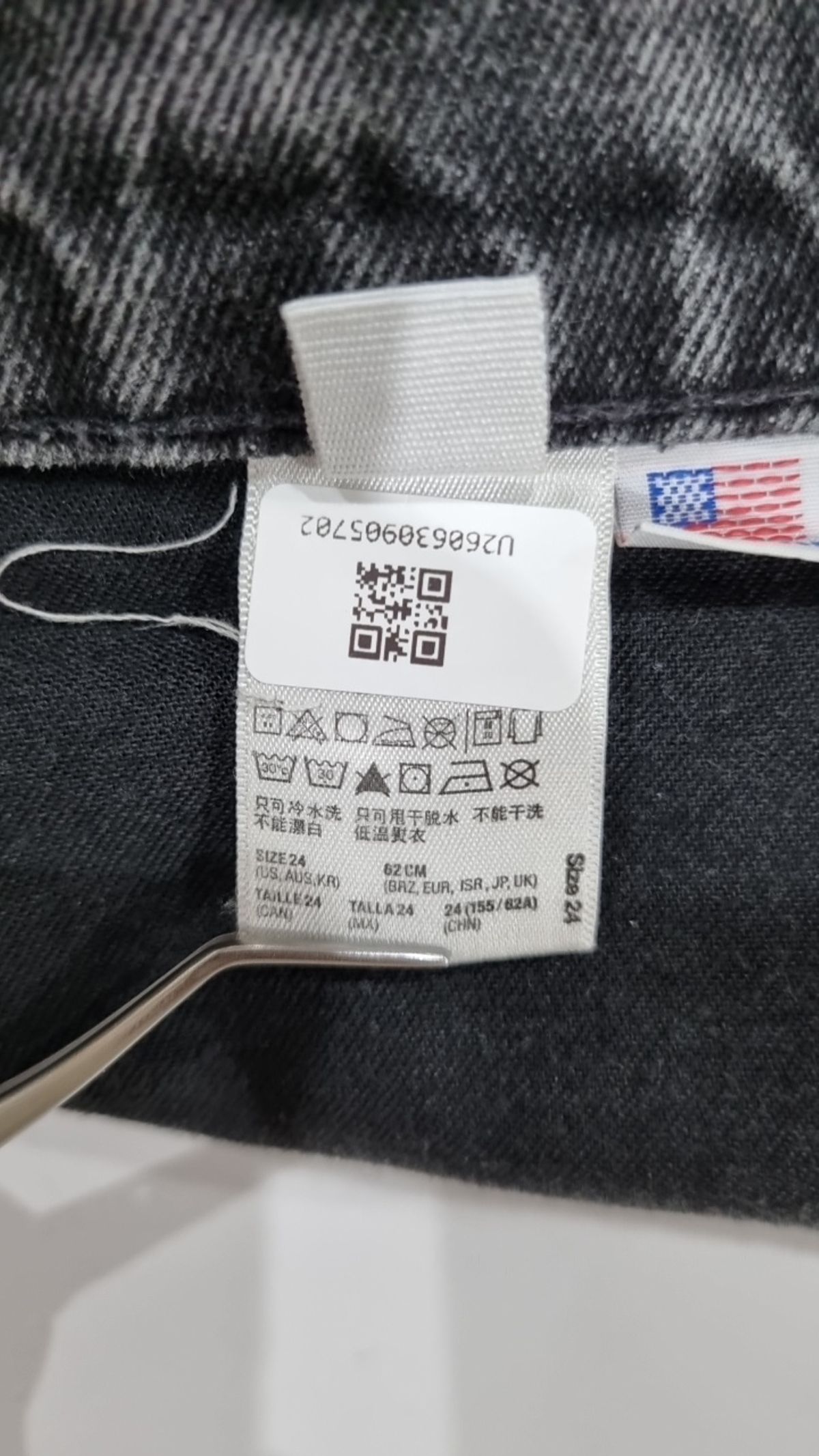 아메리칸 어패럴(AMERICAN APPAREL) 숏팬츠 24