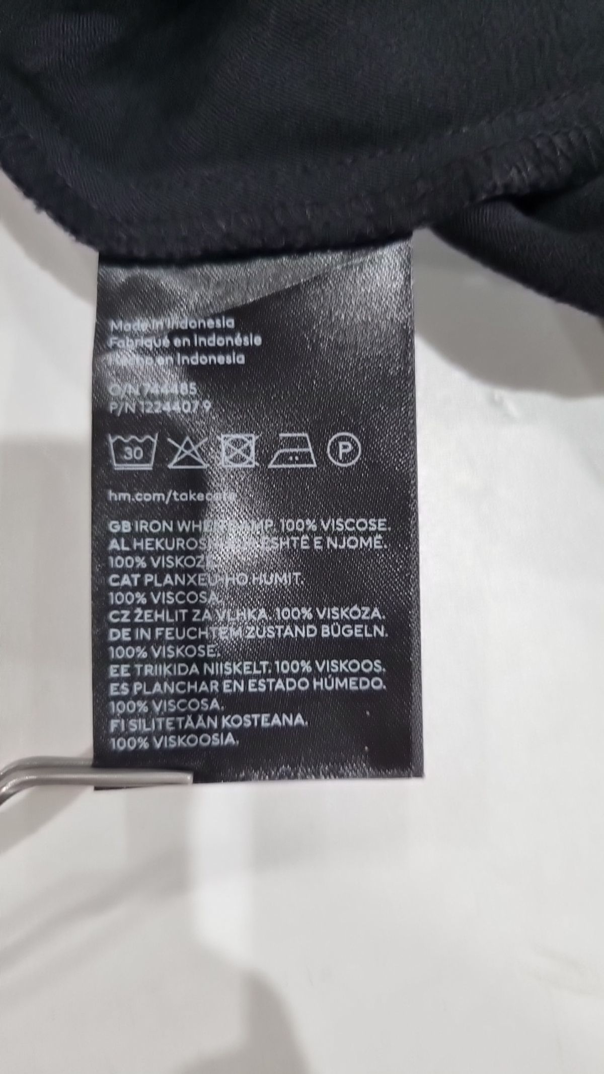 에이치앤엠(H&M) 롱스커트 M