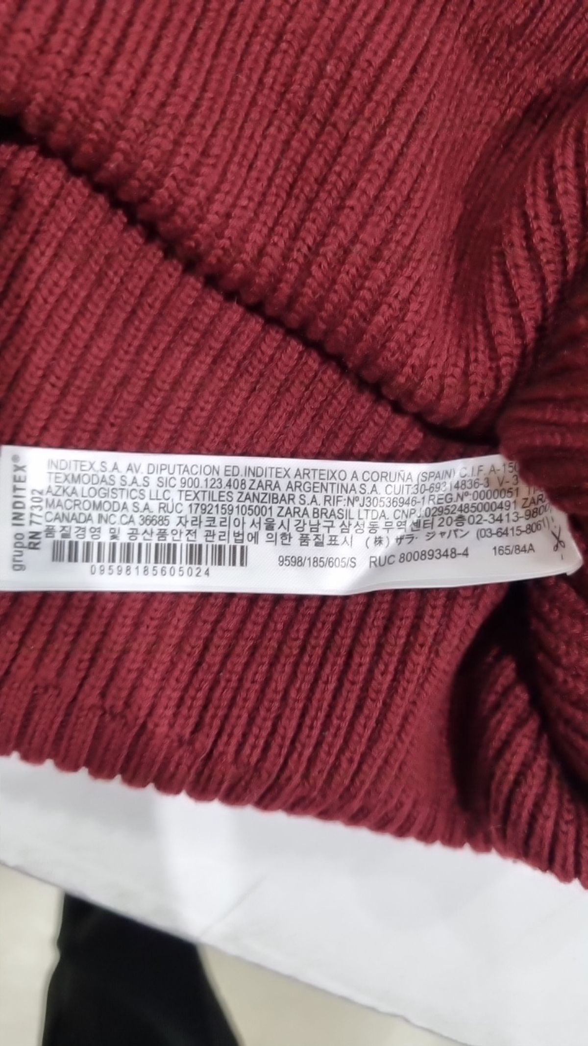 자라(ZARA) 베스트 S