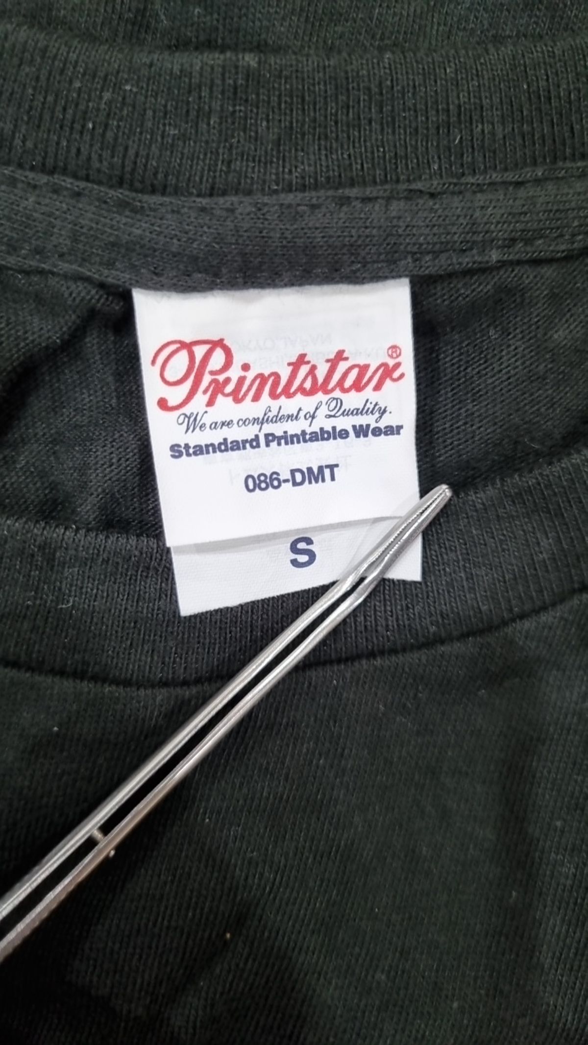 프린트스타(PRINTSTAR) 반소매 티셔츠 S