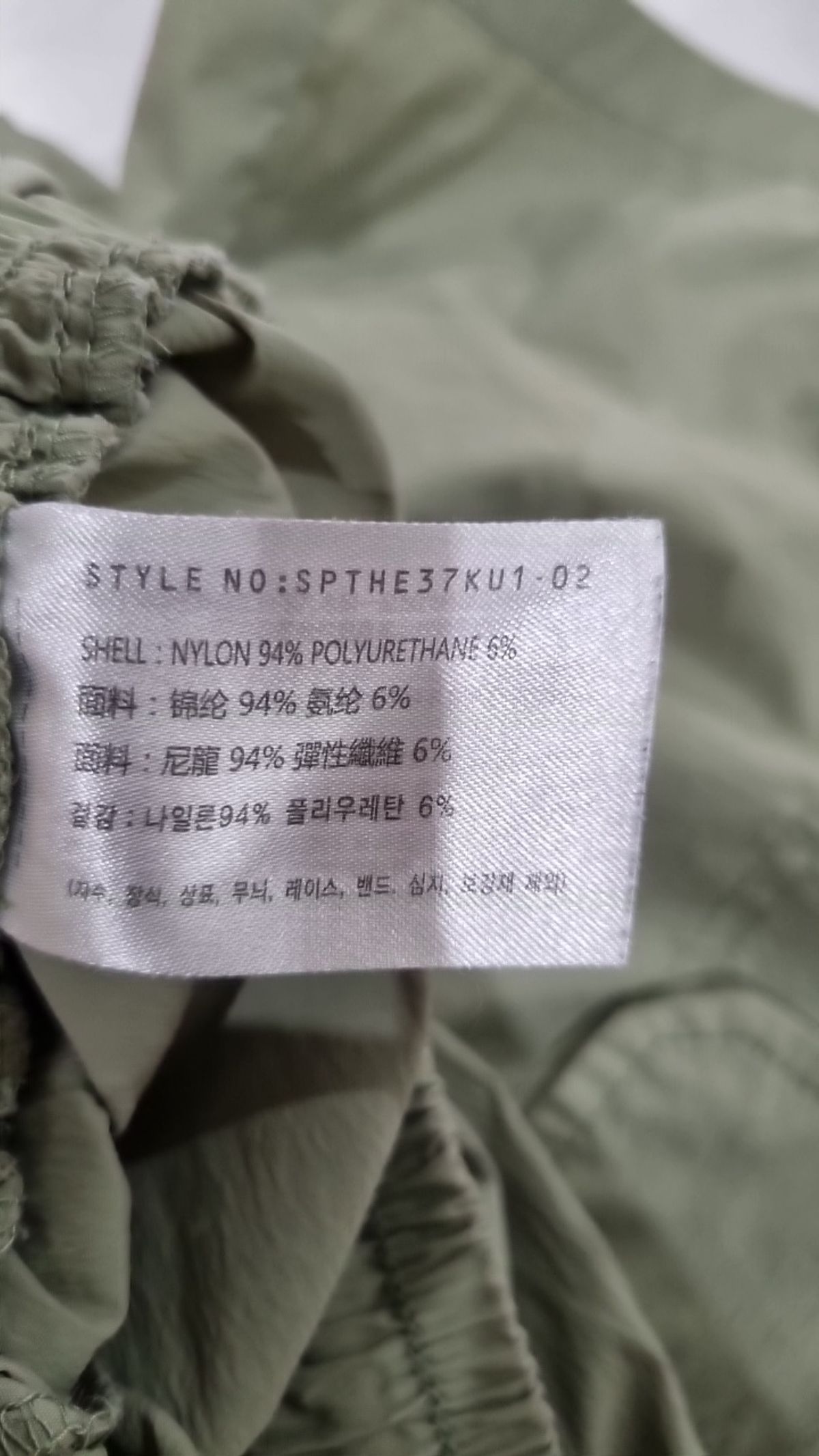 스파오(SPAO) 숏 팬츠 160