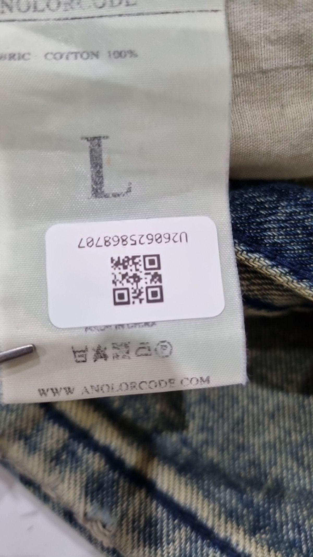 어널러코드(ANOLORCODE) 청/데님 팬츠 L