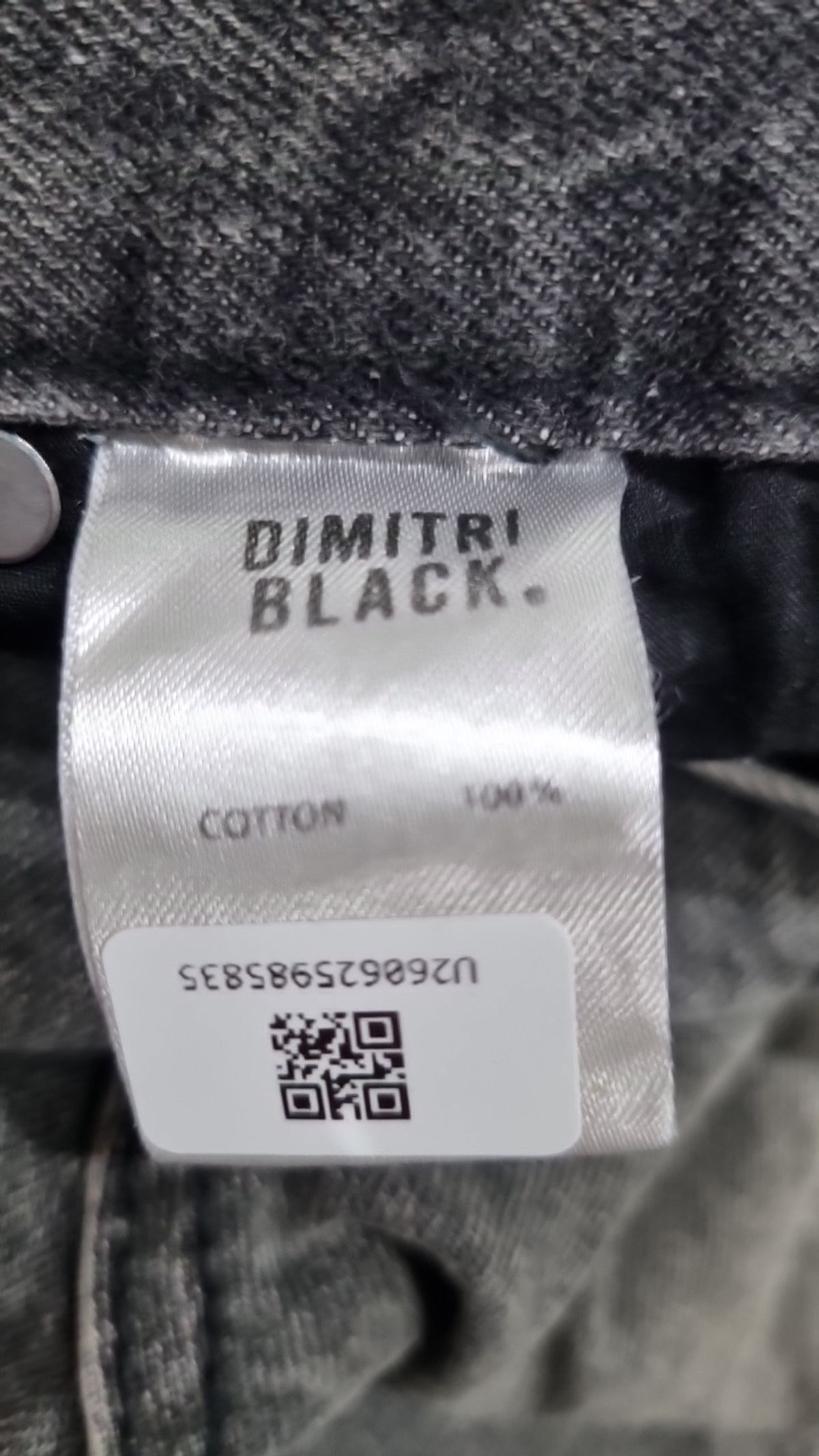 디미트리블랙(DIMITRI BLACK) 숏팬츠