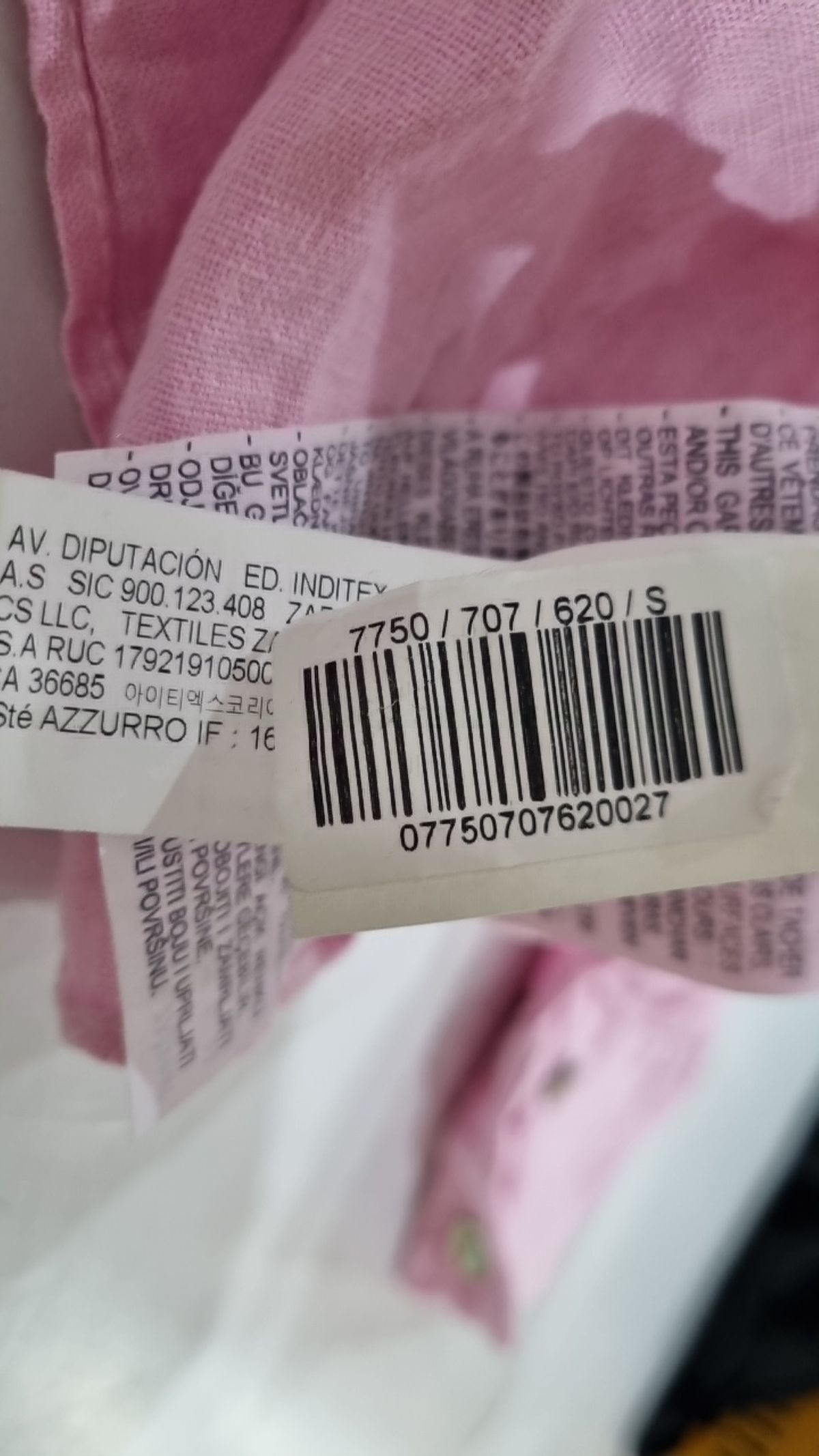 자라(ZARA) 캐주얼 셔츠 S
