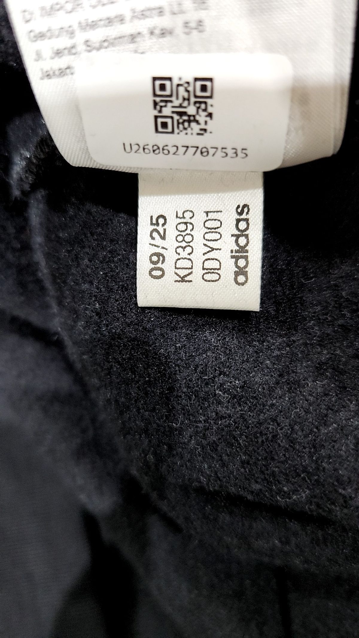 아디다스(ADIDAS) 트레포일 에센셜 루즈 후디 KD3895 XXL