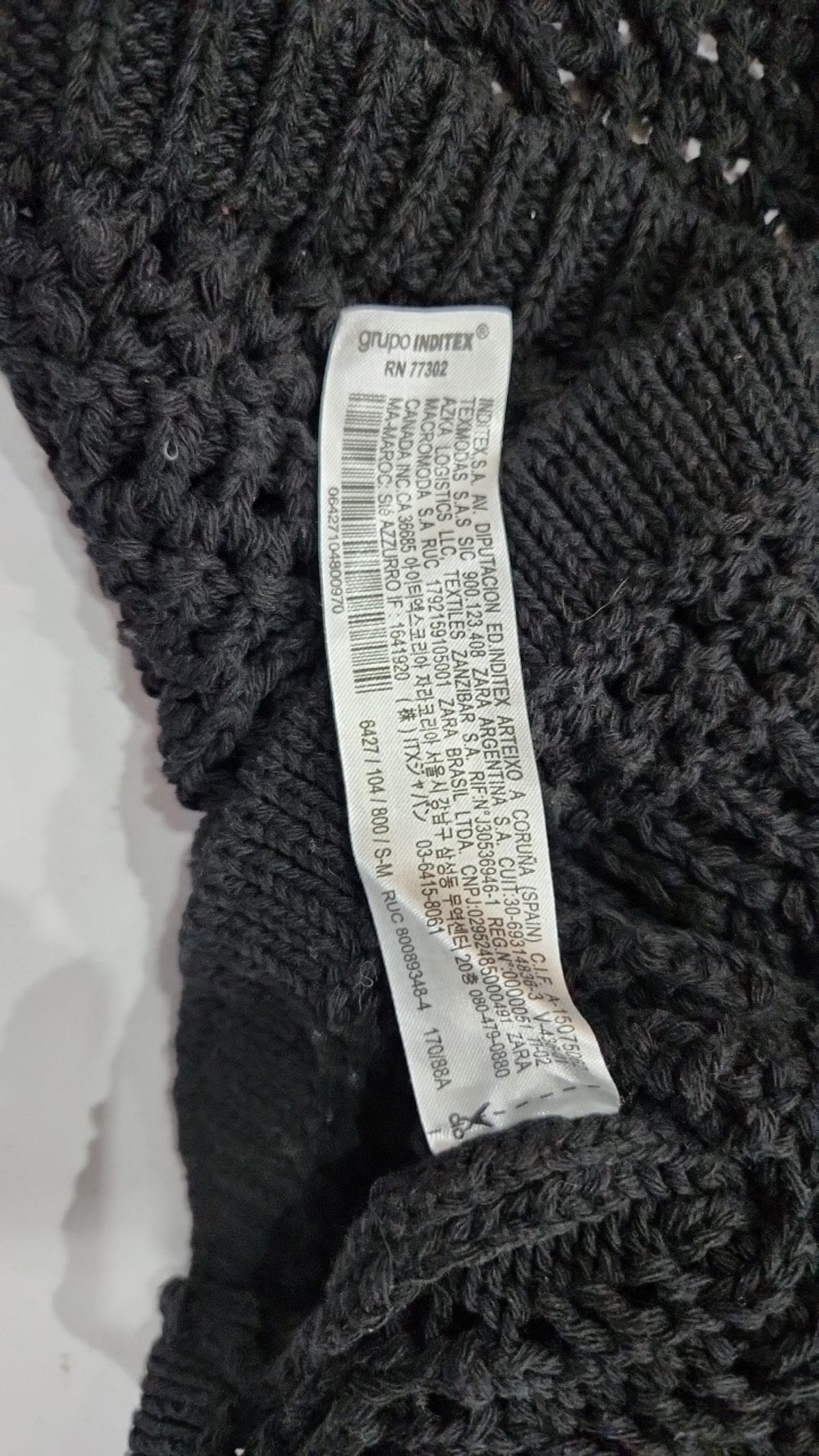 자라(ZARA) 카디건 S/M