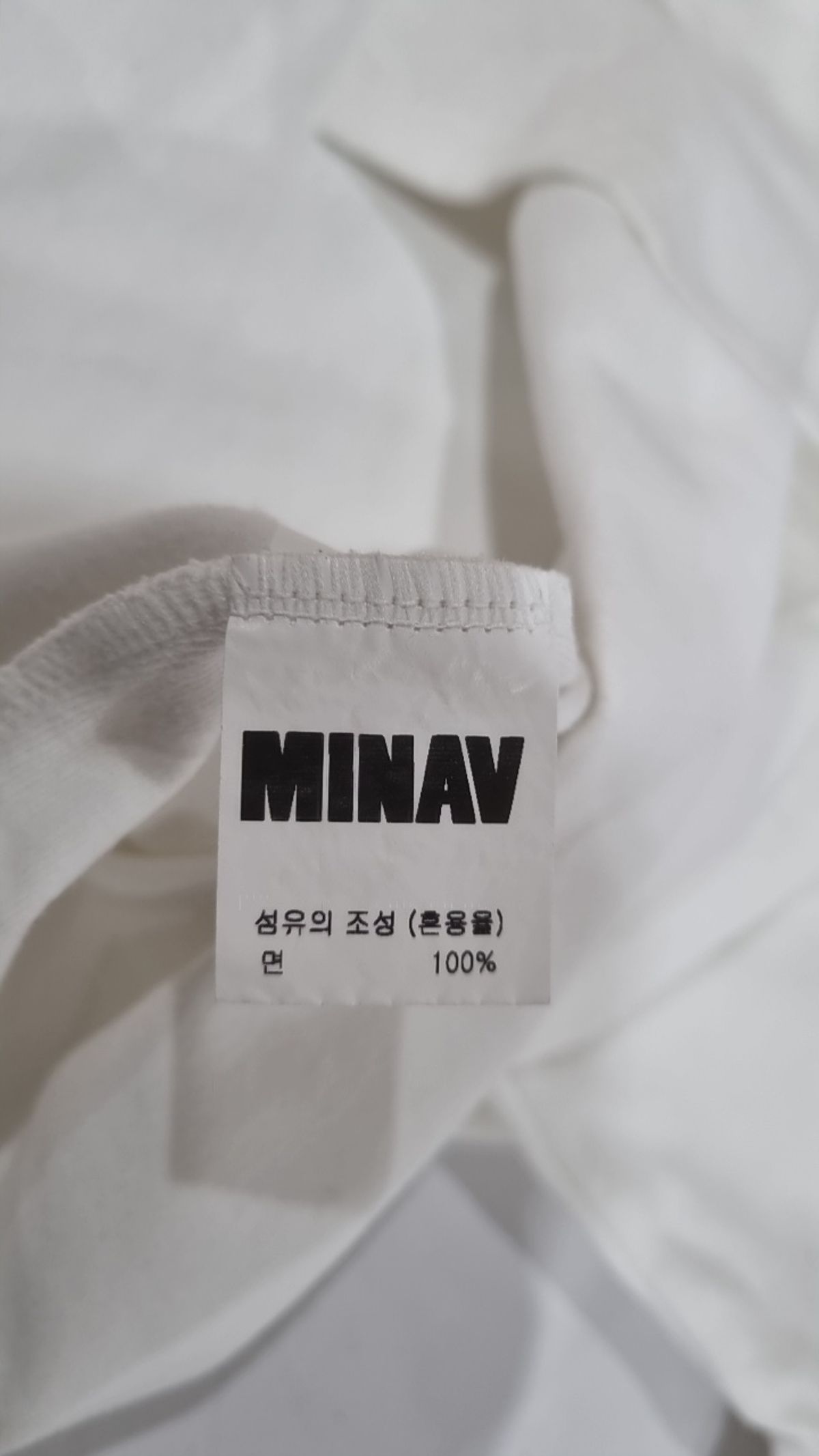 미나브(MINAV) 긴소매 티셔츠 L