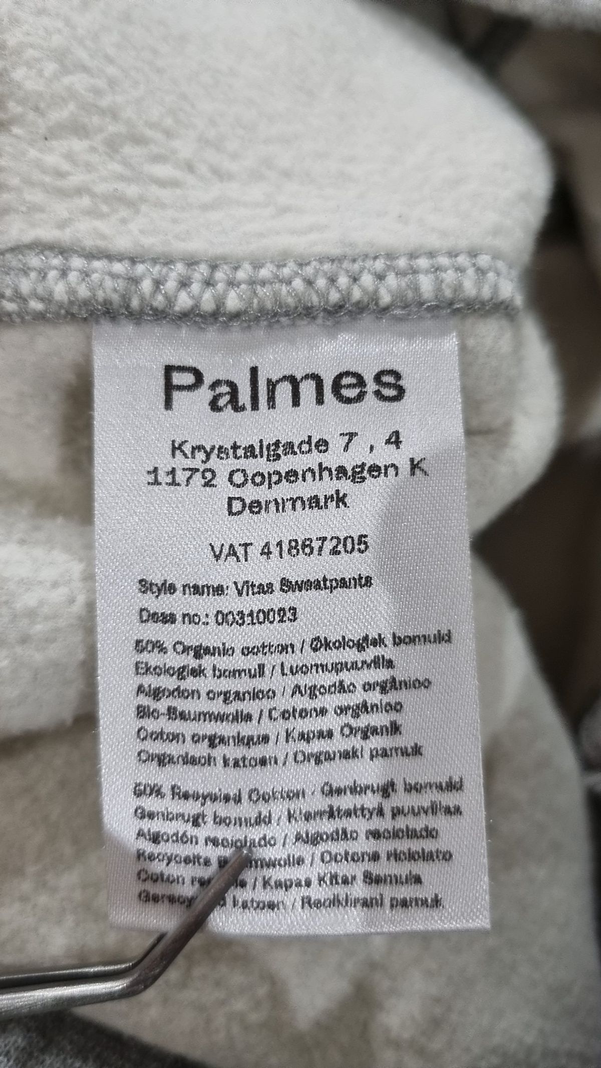 팜즈(Palmes) 조거 팬츠