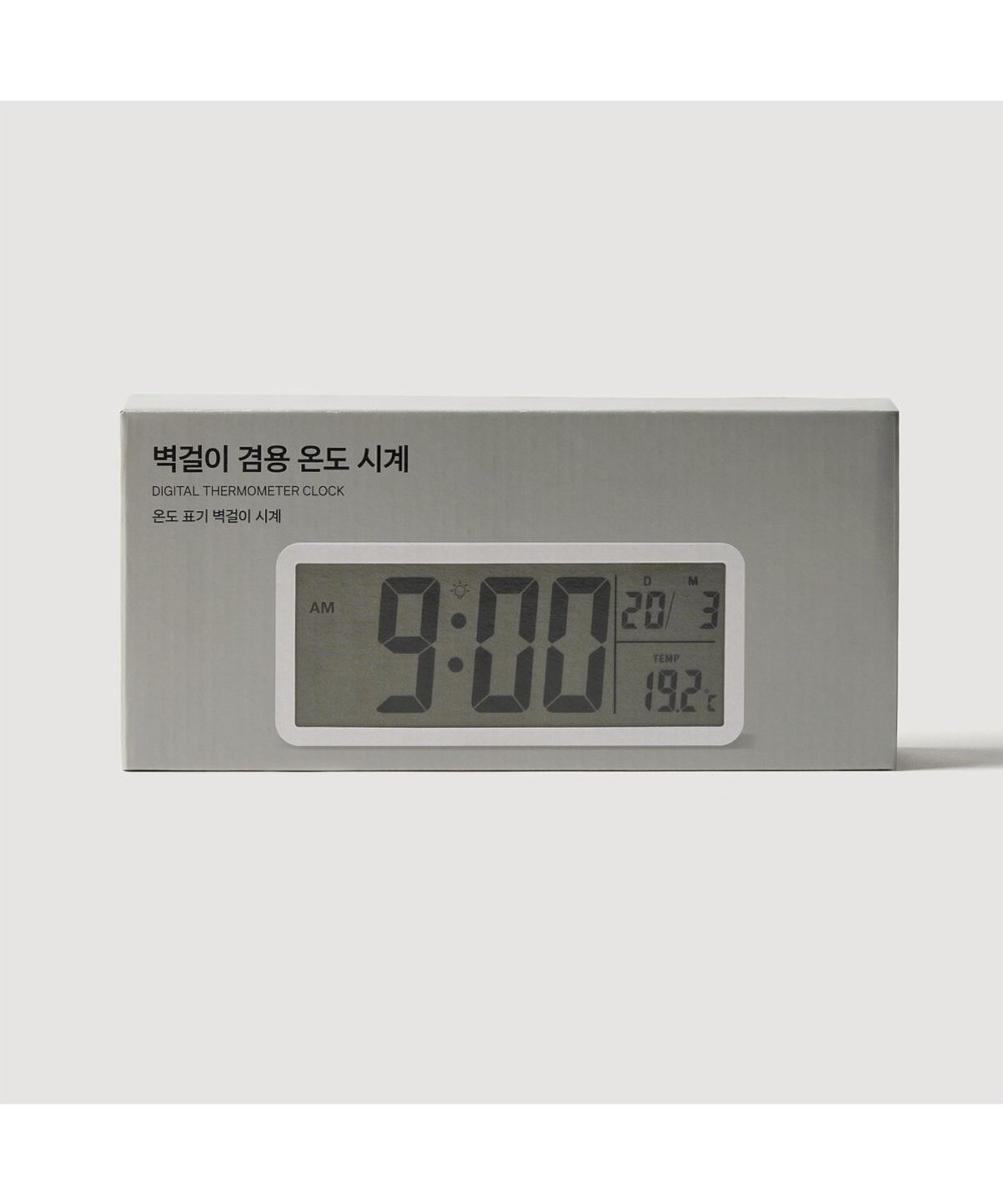 자주(JAJU) 벽걸이겸용 온도시계