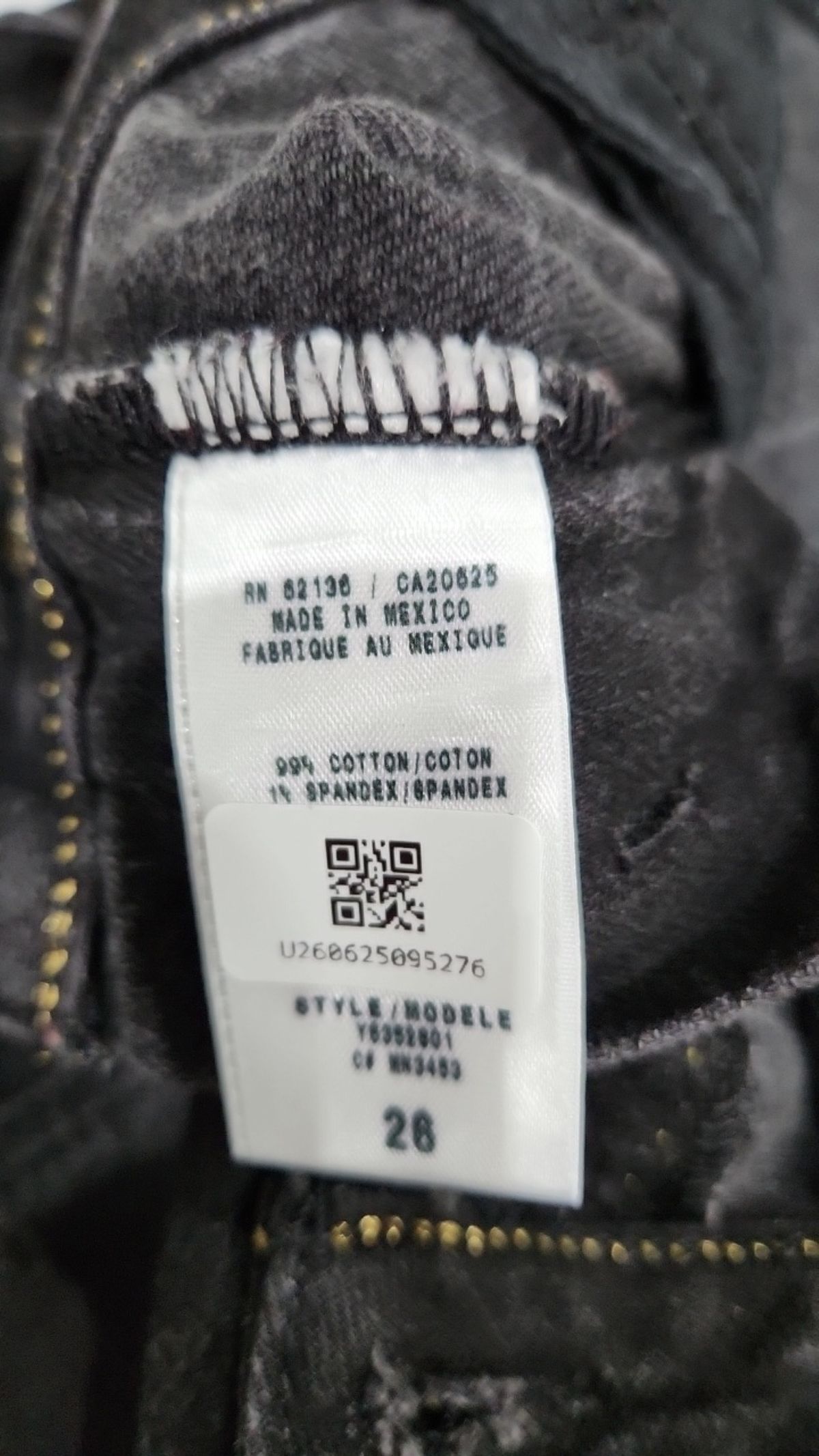 게스진(GUESS JEANS) 미니스커트 26