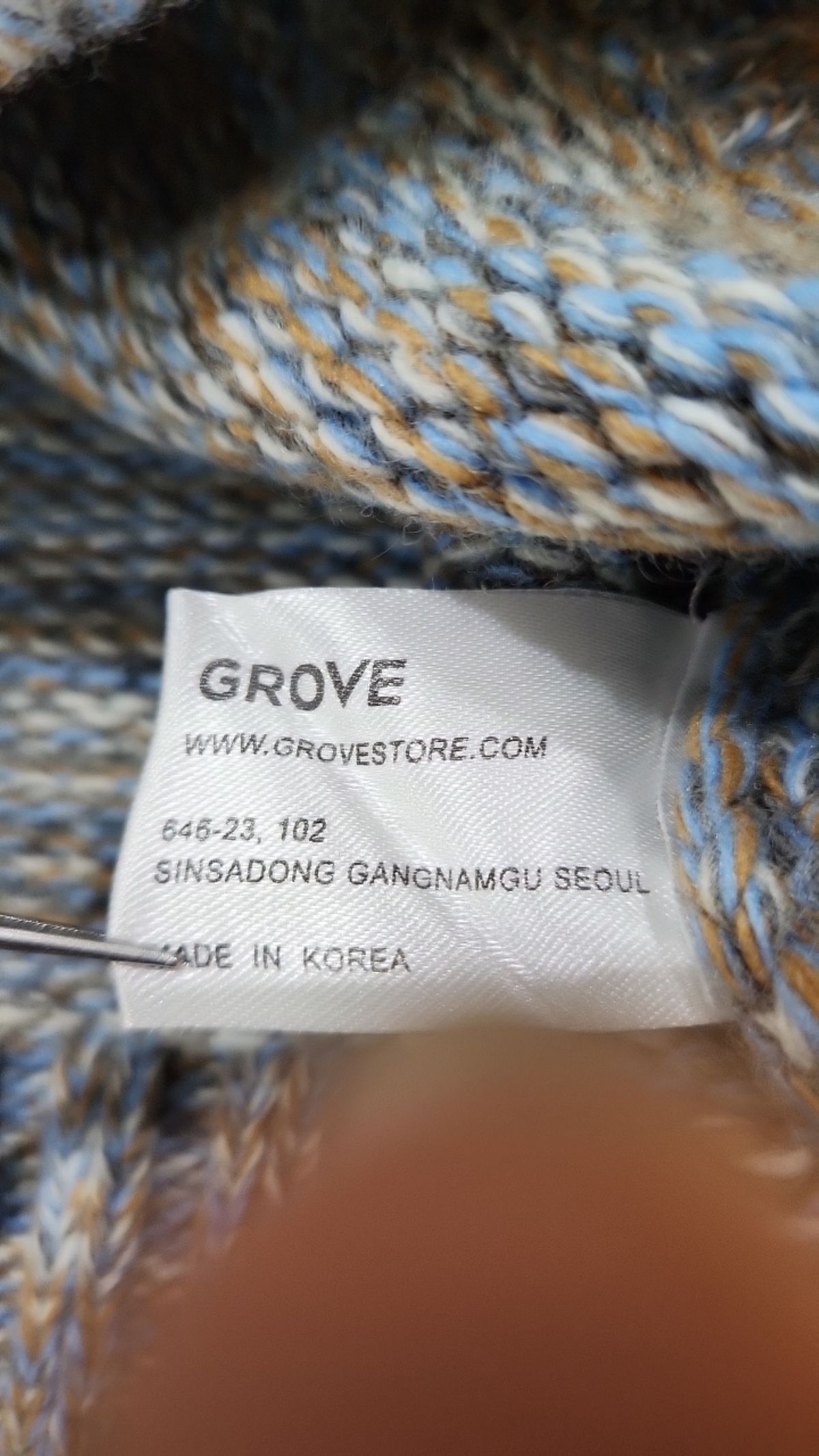 그로브(GROVE) 베스트 FREE