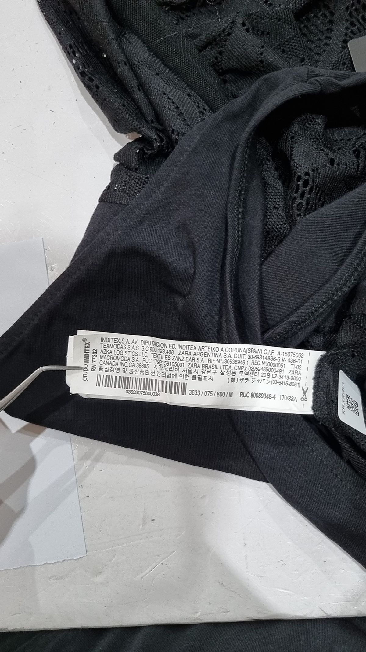 자라 트라플럭(ZARA TRF) 기타 상의 28