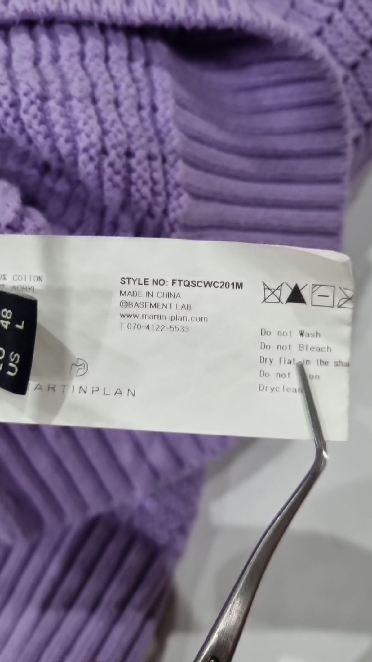 마틴플랜(MARTIN PLAN) Lilac Half Knit Shirts - PURPLE 105