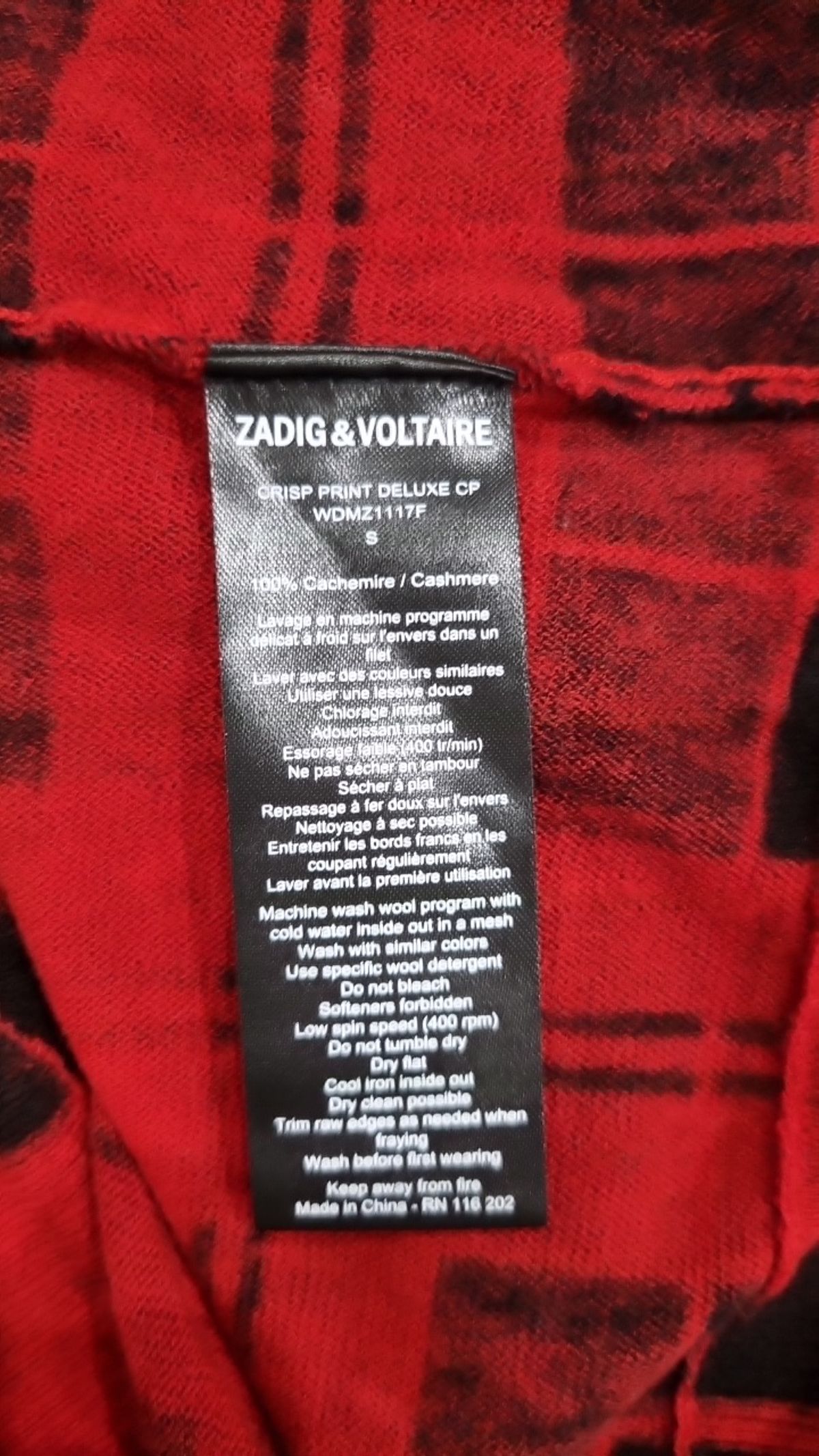 쟈딕 앤 볼테르(ZADIG & VOLTAIRE) 니트/스웨터 S