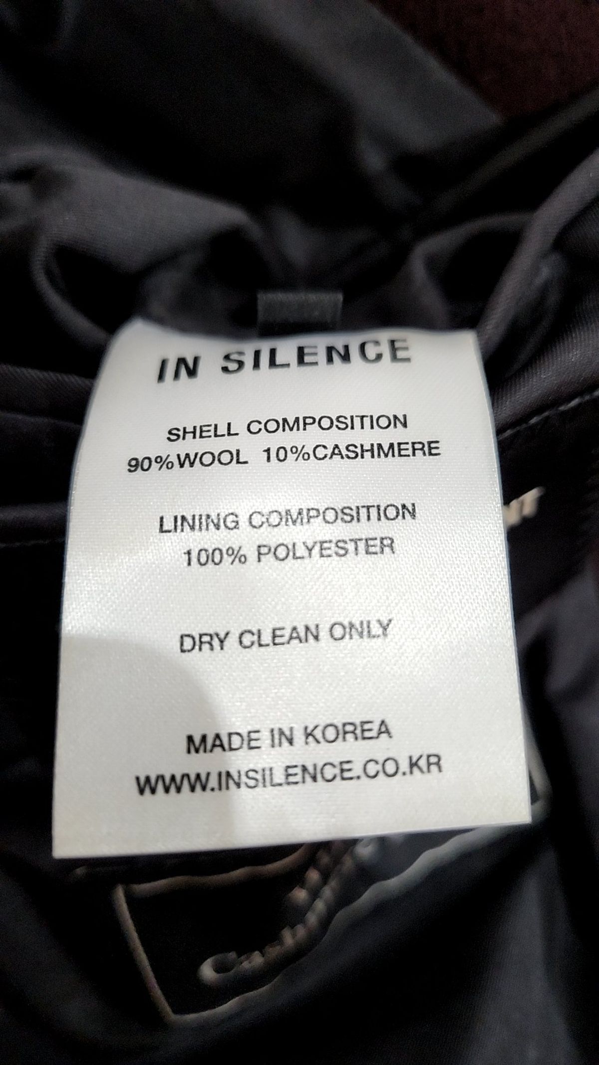 인사일런스(INSILENCE) 겨울 싱글 코트 M