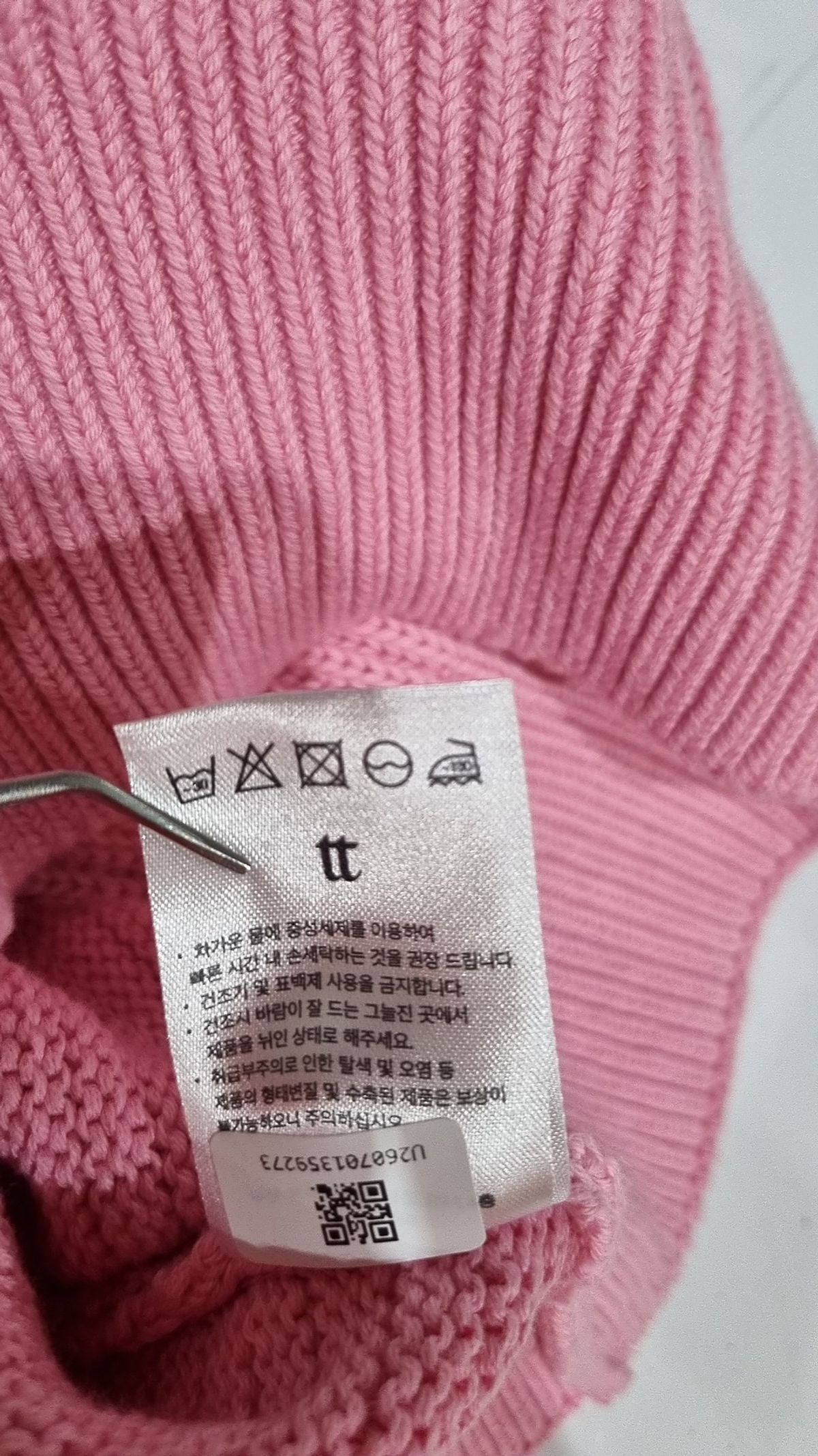 니티드(KNITTED) 니트/스웨터 L