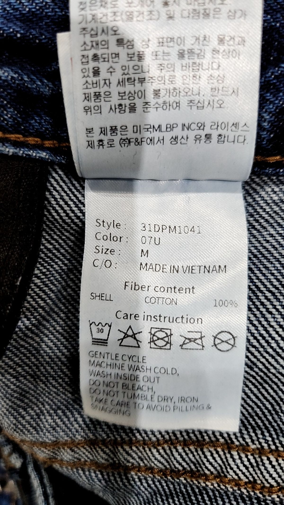 엠엘비(MLB) (M) 와이드 포켓로고 데님팬츠 LA (DARK BLUE) XXL