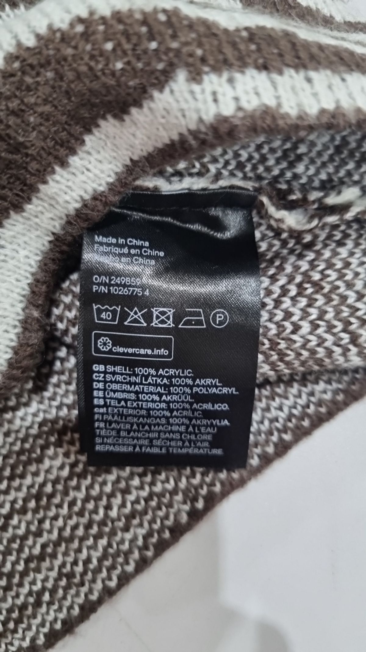디바이디드에이치앤엠(DIVIDED H&M) 니트/스웨터 S