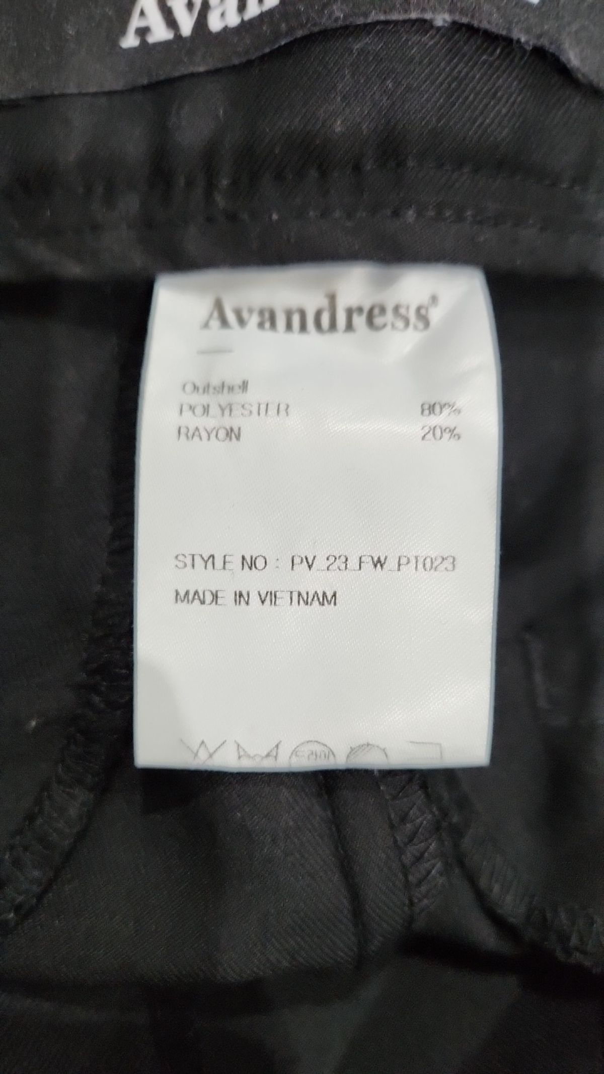 어반드레스(AVANDRESS) 슈트 팬츠/슬랙스 L